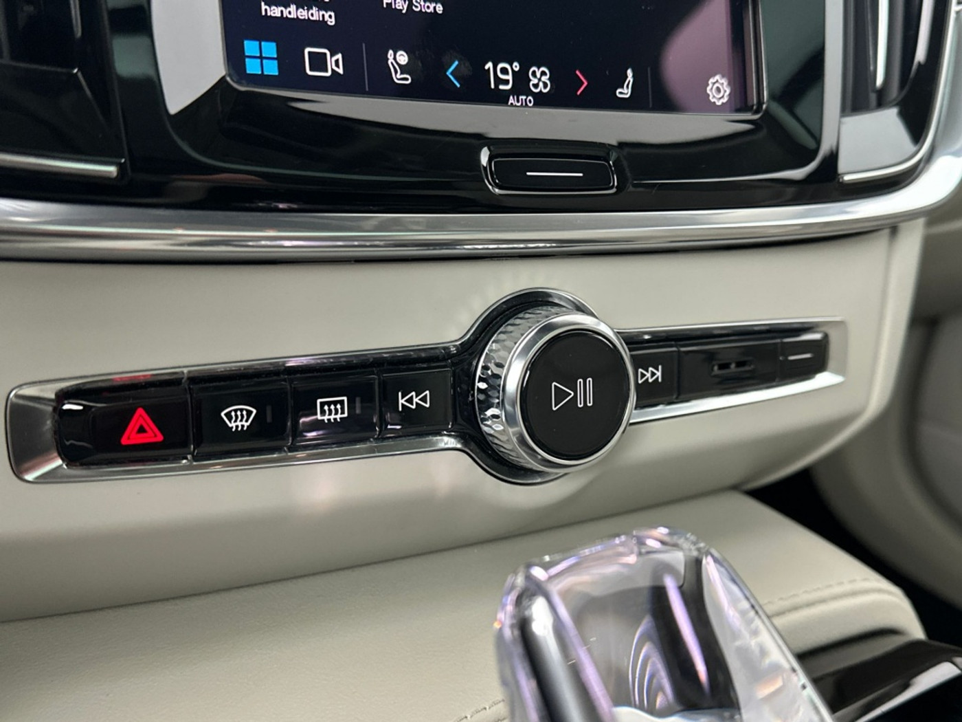 Foto van Volvo V90