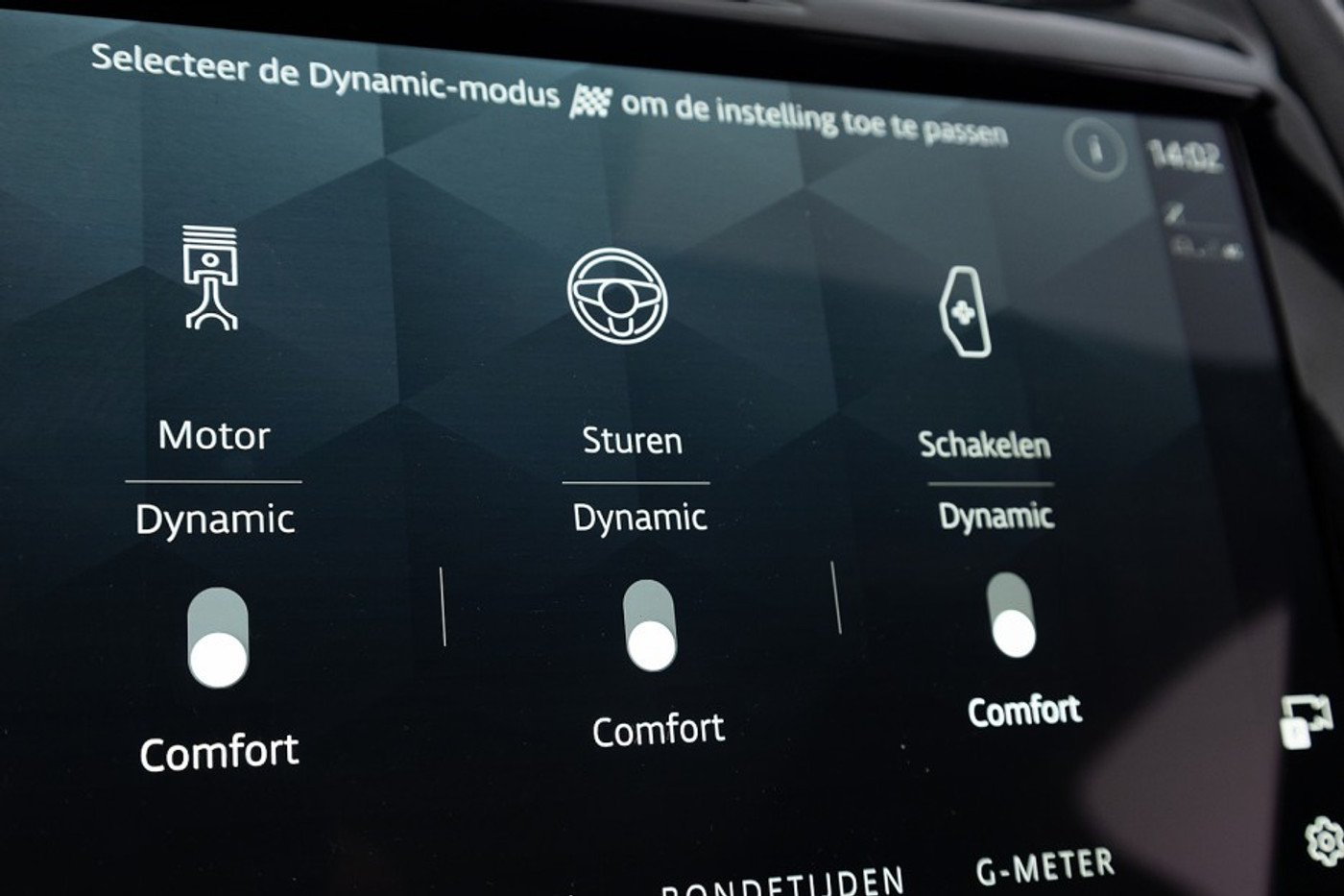 Foto van Jaguar E-pace
