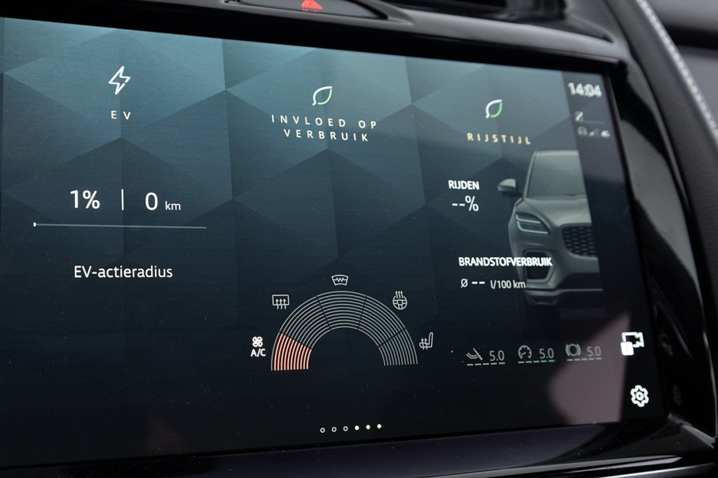 Foto van Jaguar E-pace