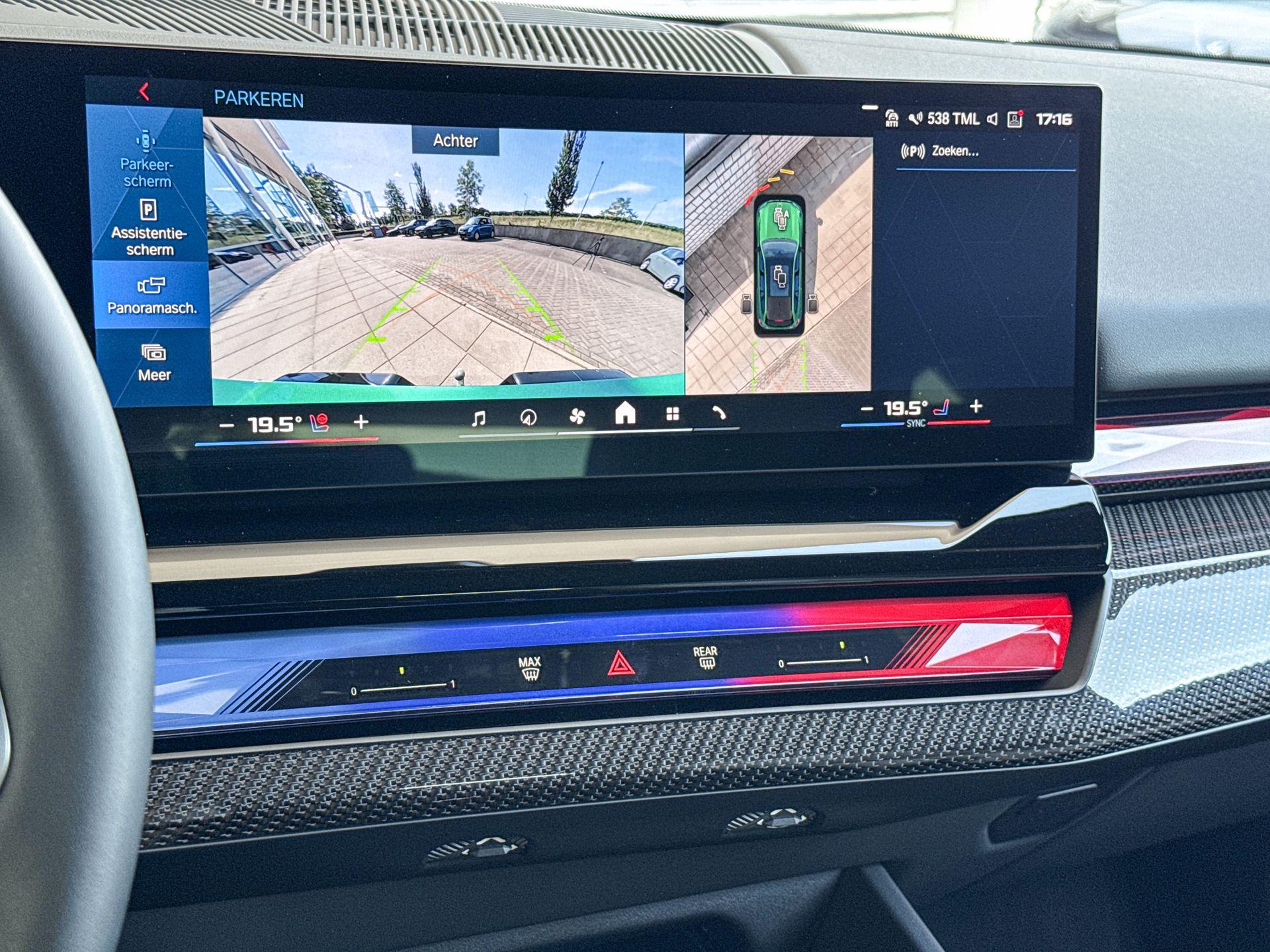 Foto van BMW M5
