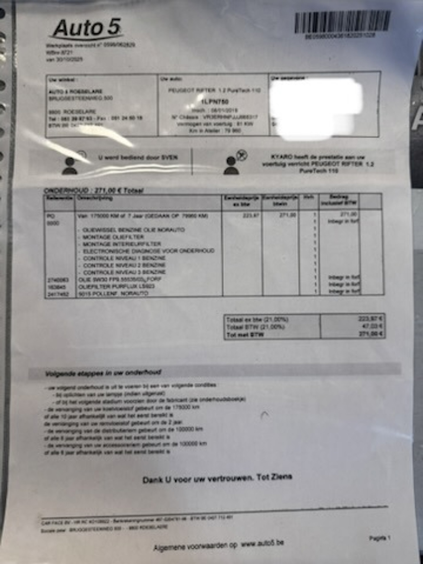 Foto van Peugeot Rifter