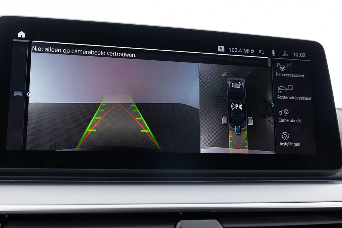 Foto van BMW 5 Series