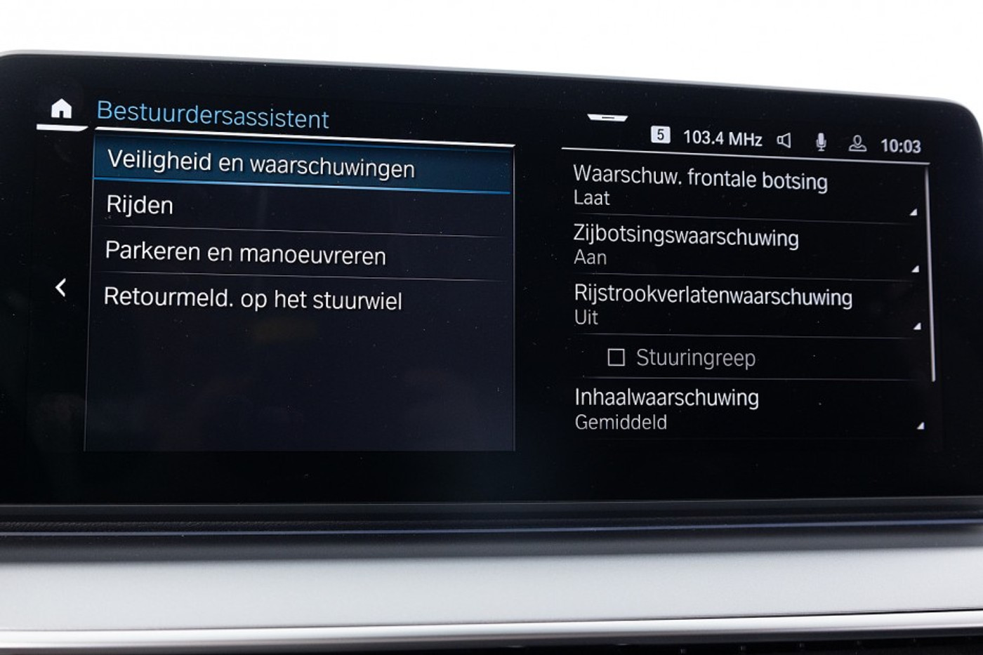 Foto van BMW 5 Series