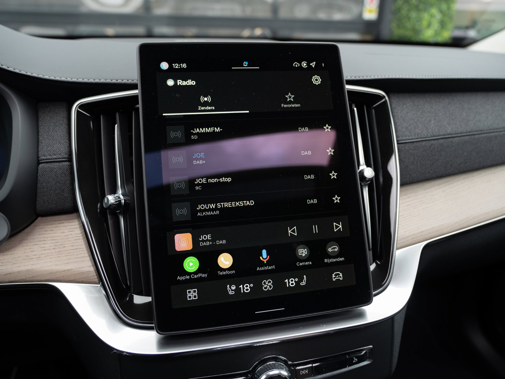 Foto van Volvo Xc90