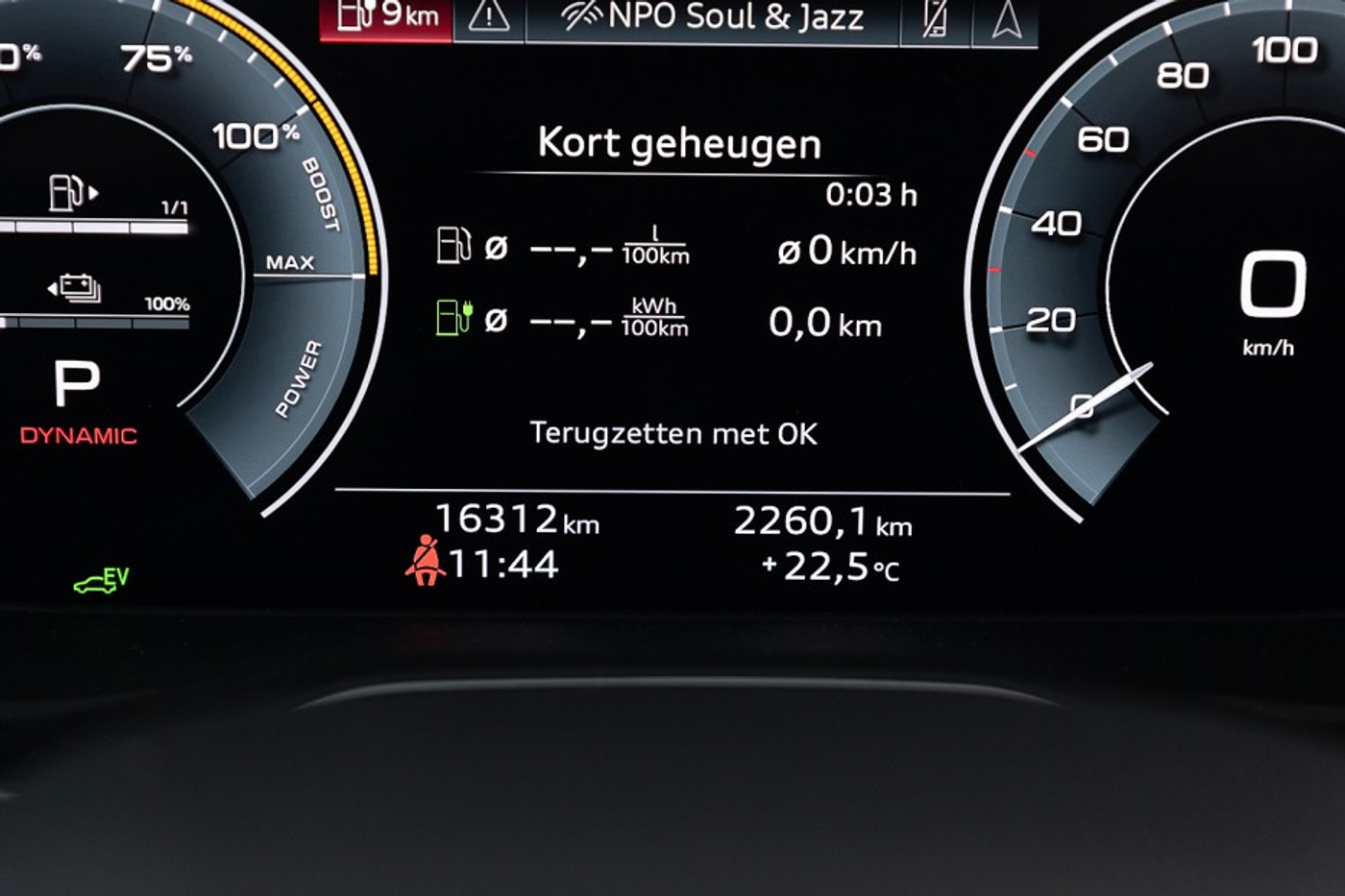 Foto van Audi Q5