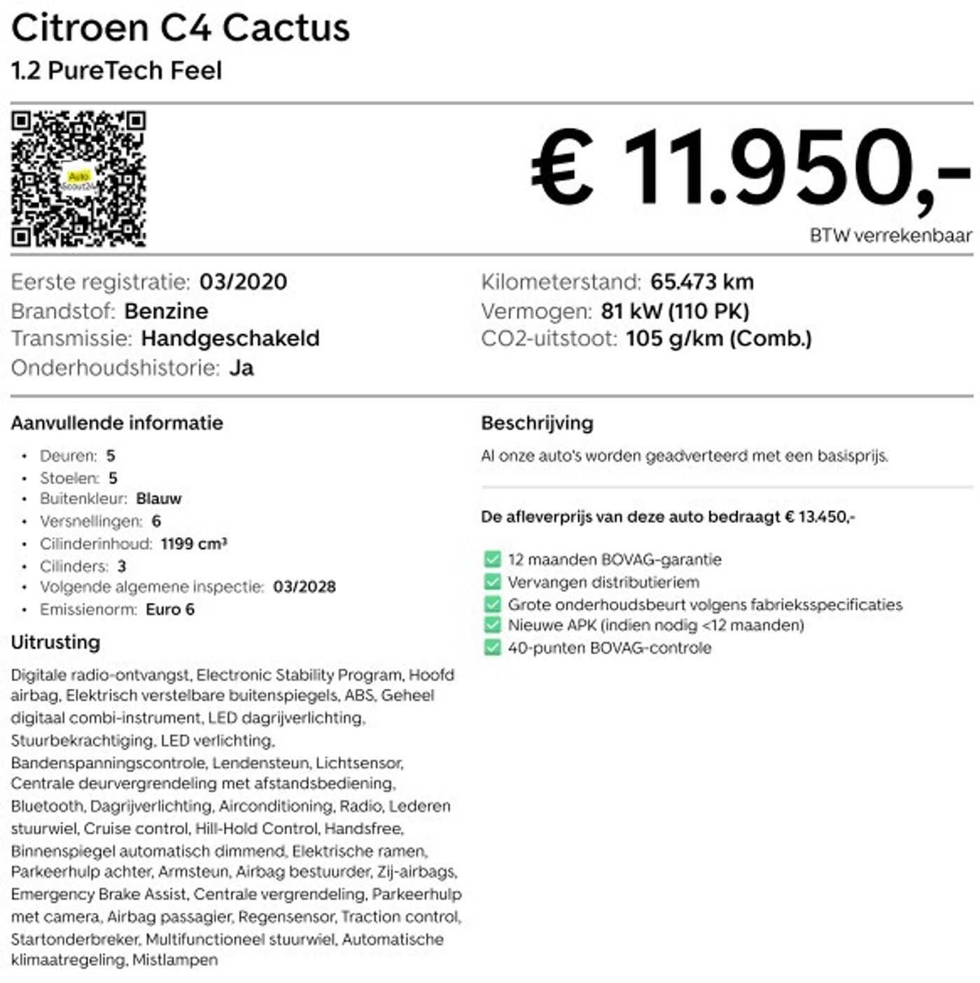 Foto van Citroen C4 Cactus