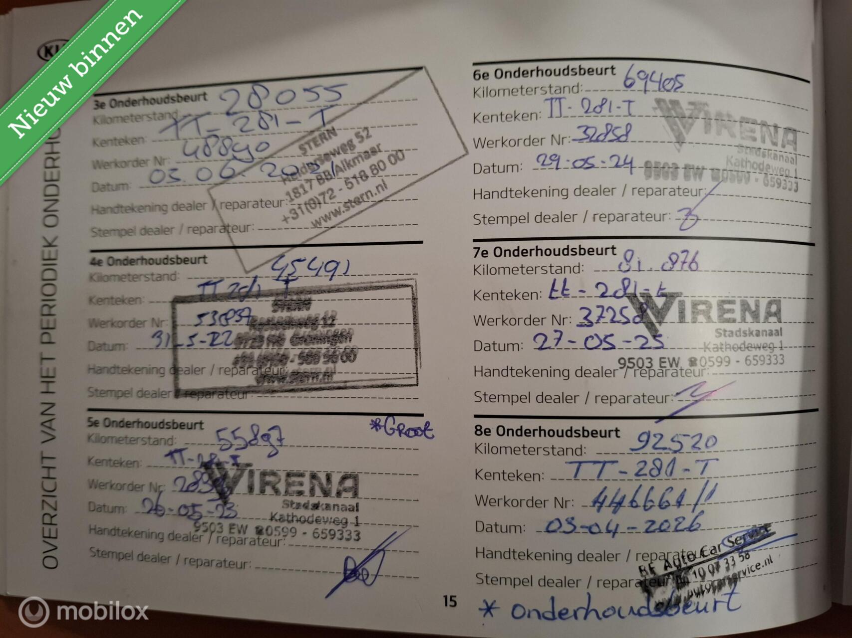 Foto van Kia Picanto
