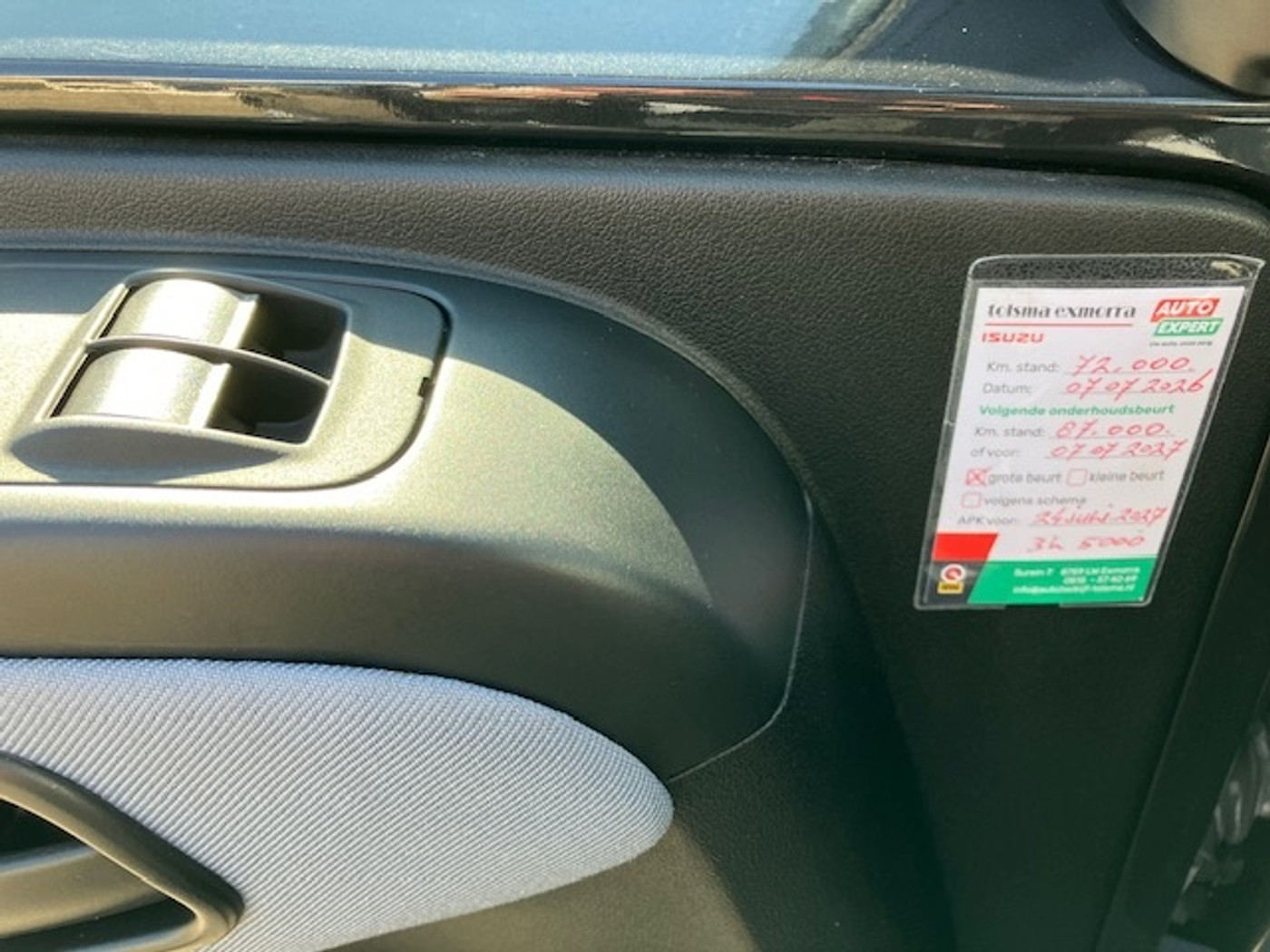 Foto van Peugeot Peugeot Bipper
