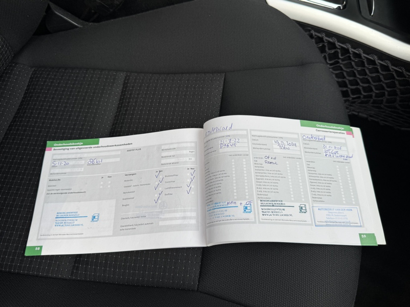 Foto van Mercedes-Benz B 150