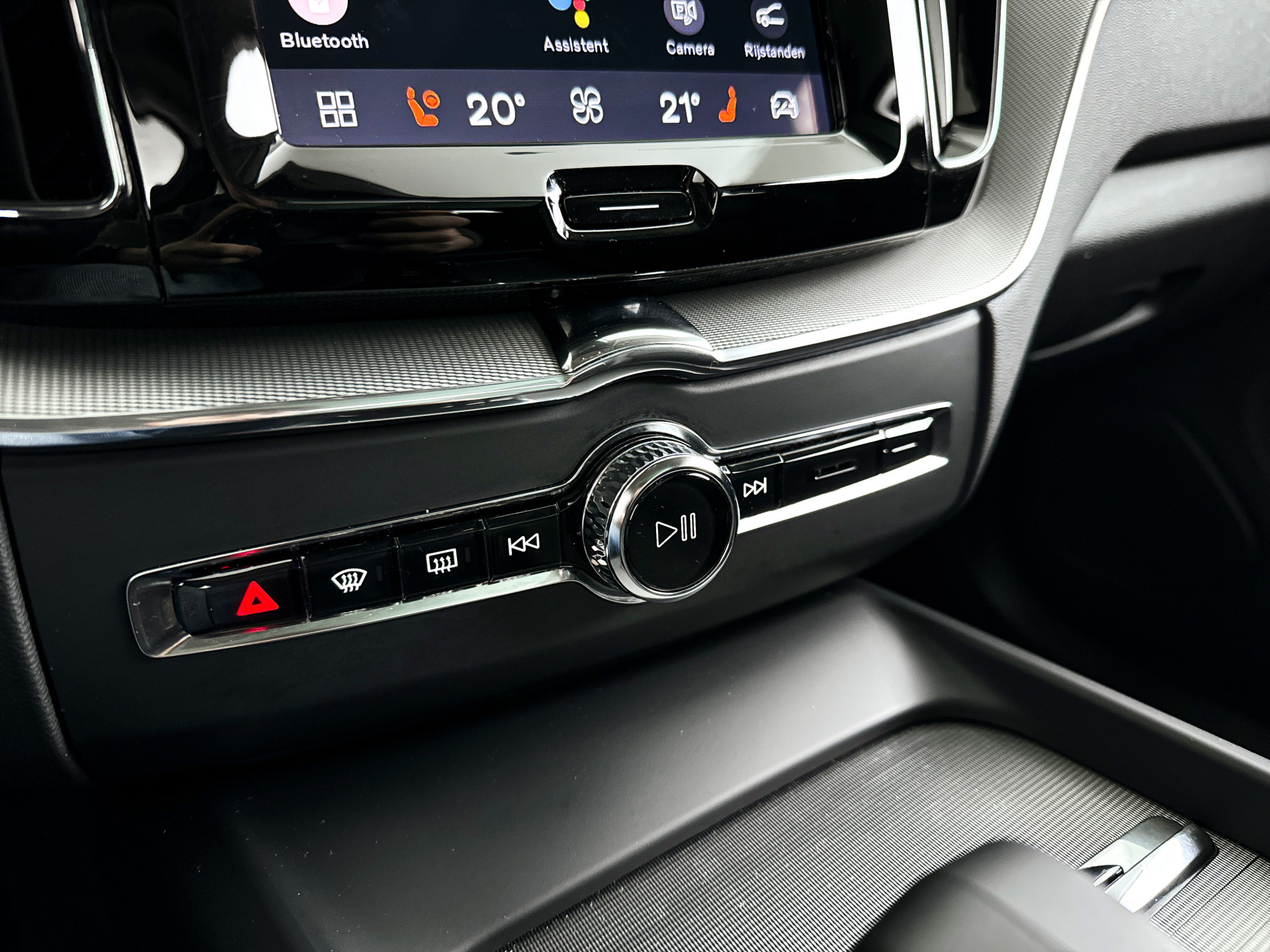Foto van Volvo Xc60