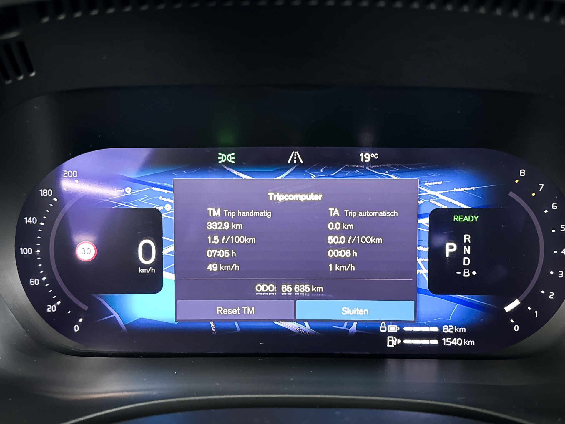 Foto van Volvo Xc60