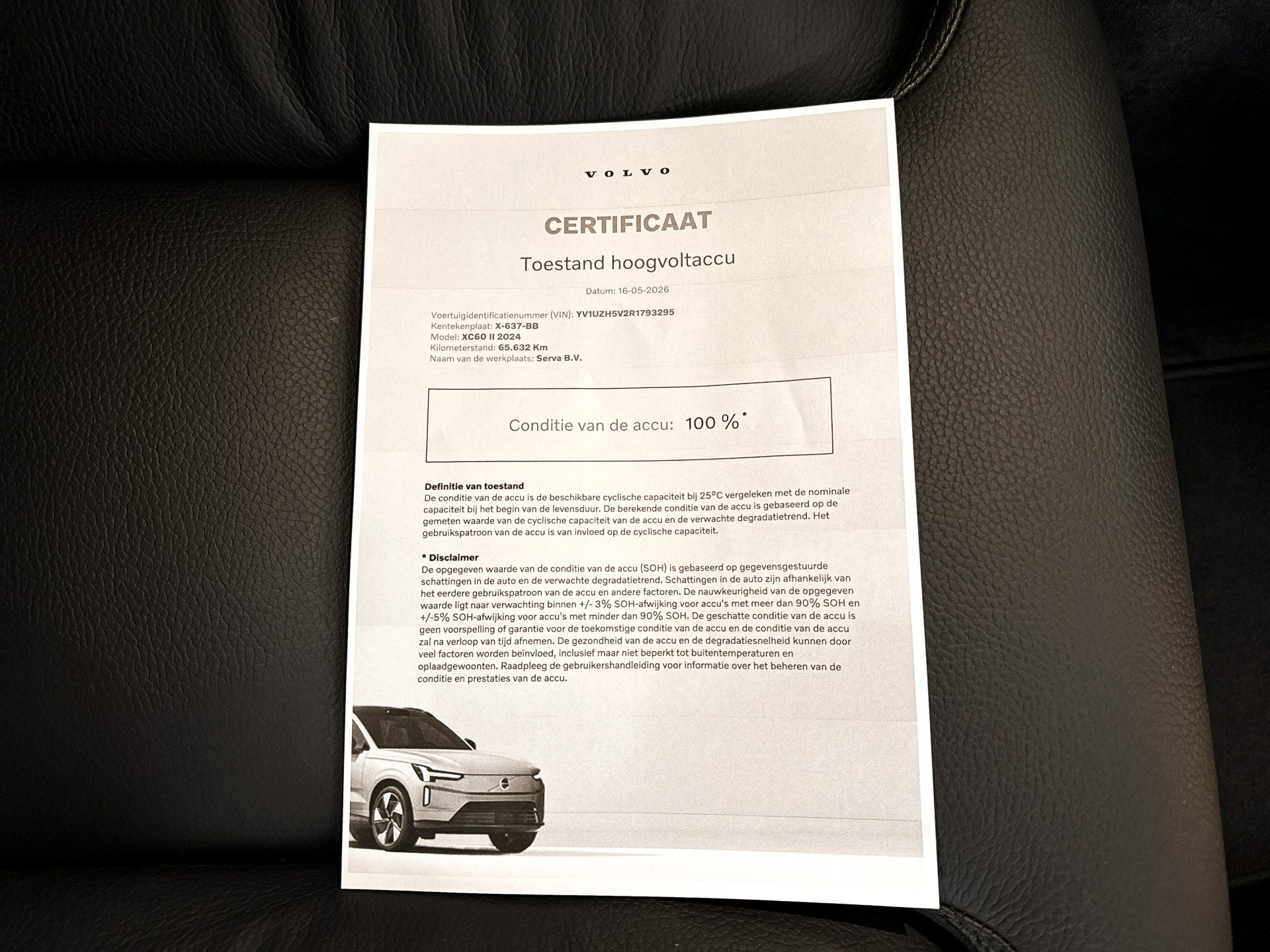Foto van Volvo Xc60