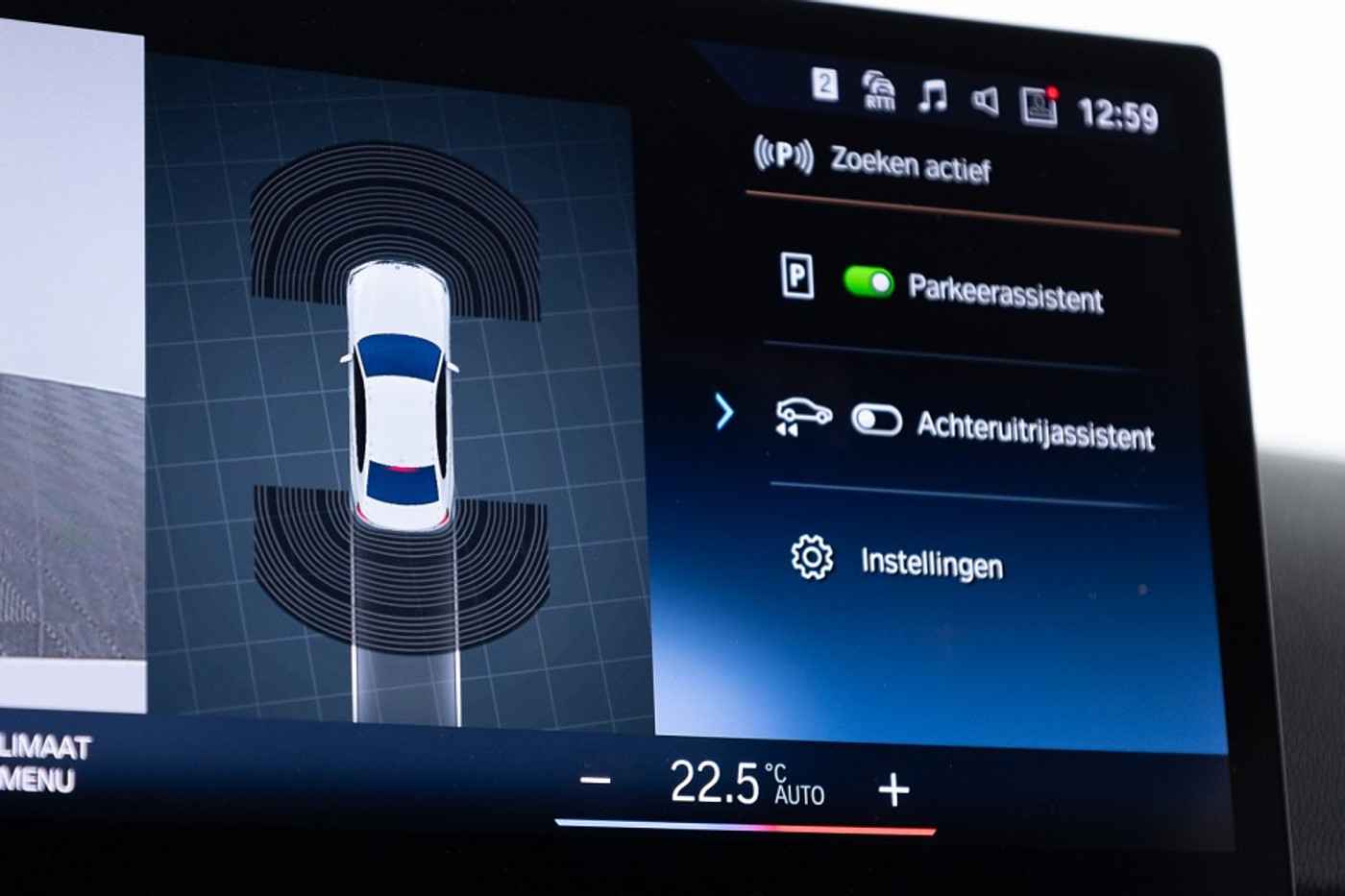Foto van BMW 320e