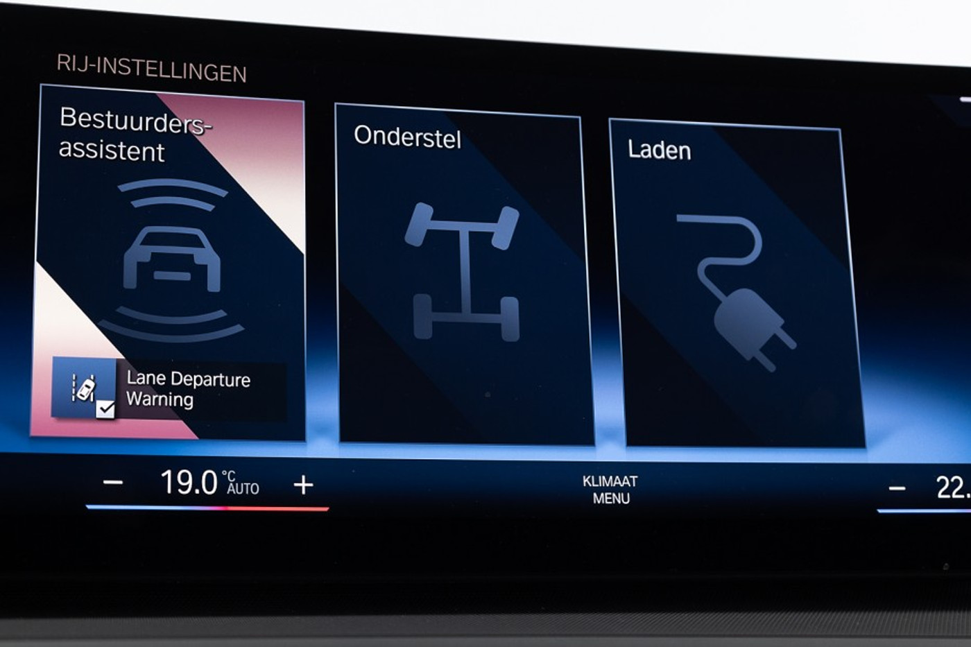 Foto van BMW 320e