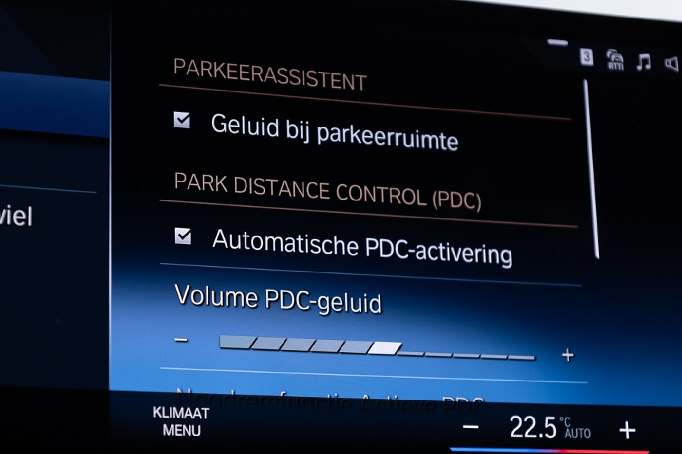 Foto van BMW 320e