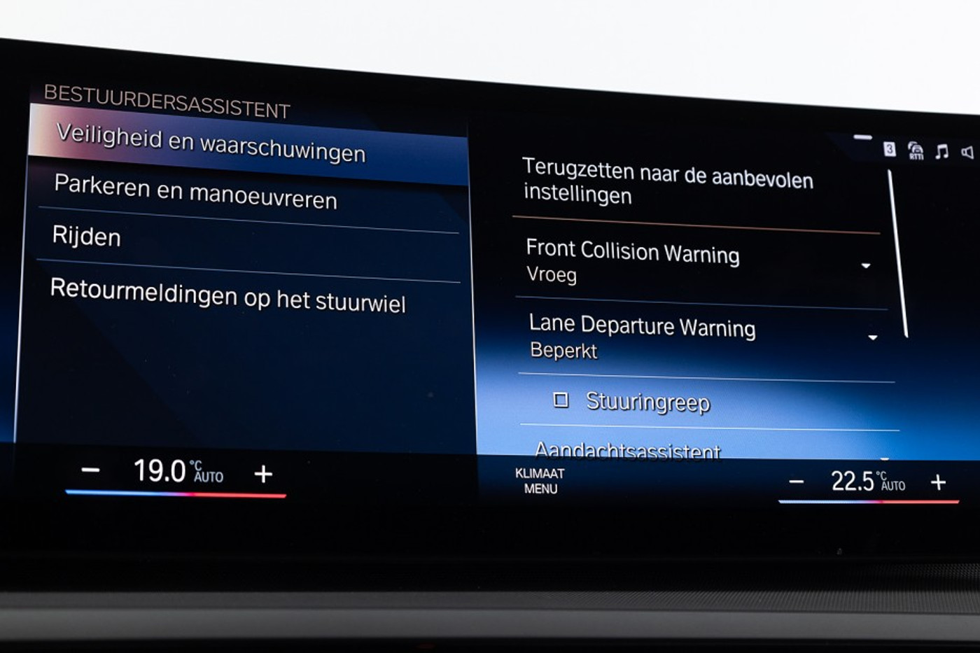 Foto van BMW 320e