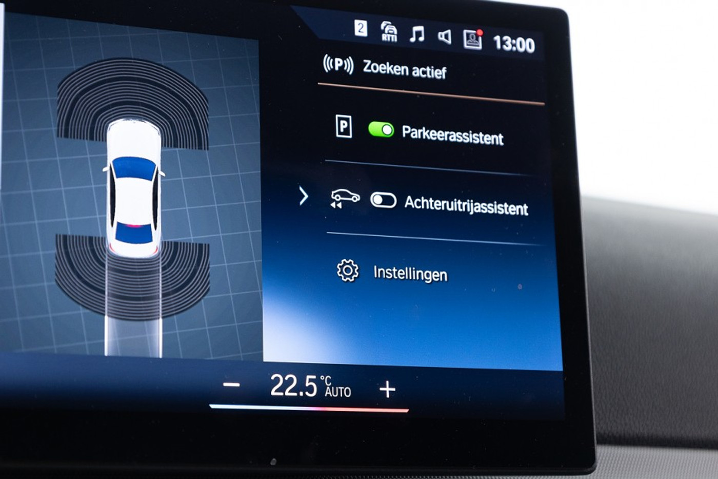 Foto van BMW 320e