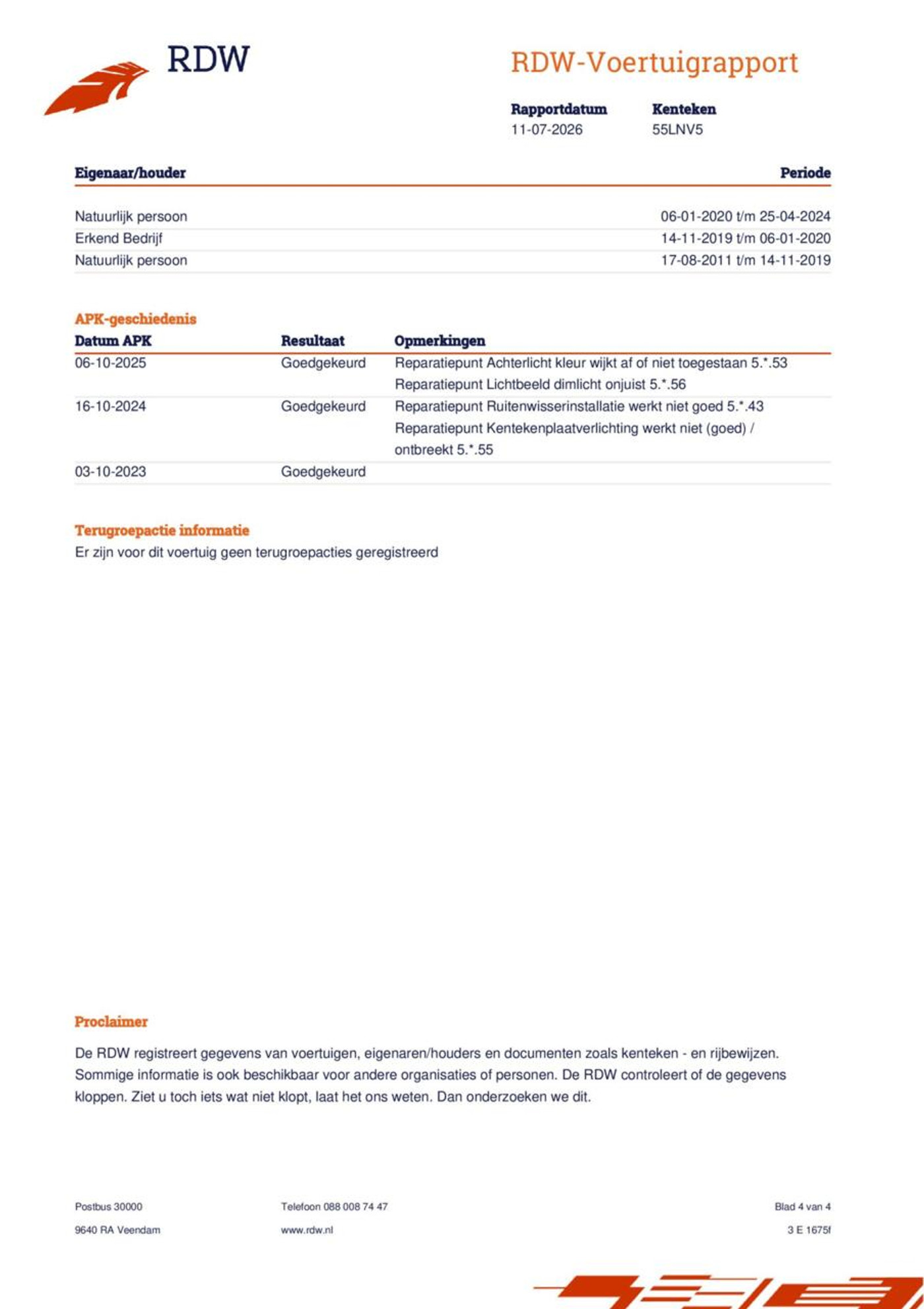 Foto van Citroen Citroen C1