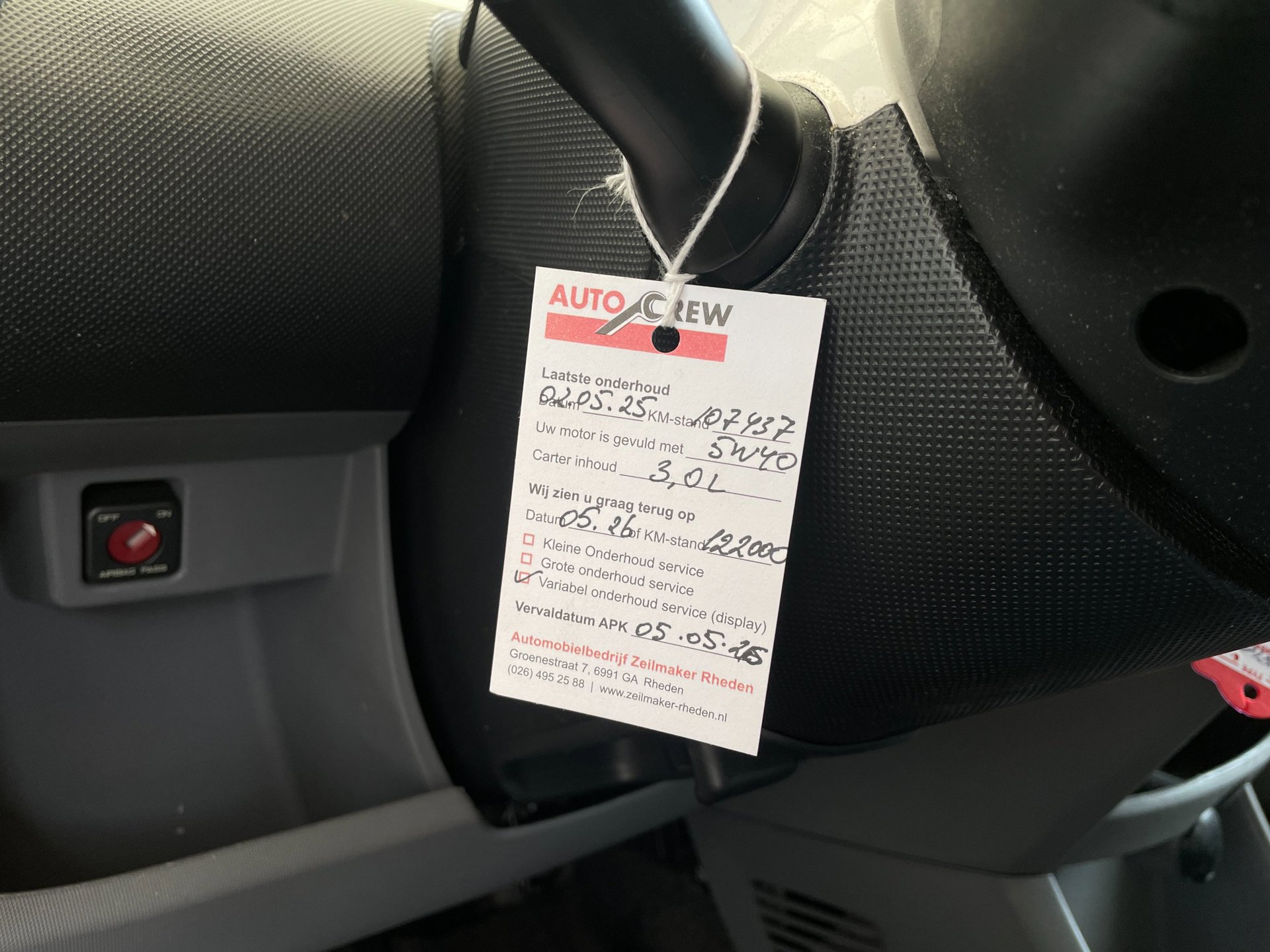 Foto van Citroen Citroen C1