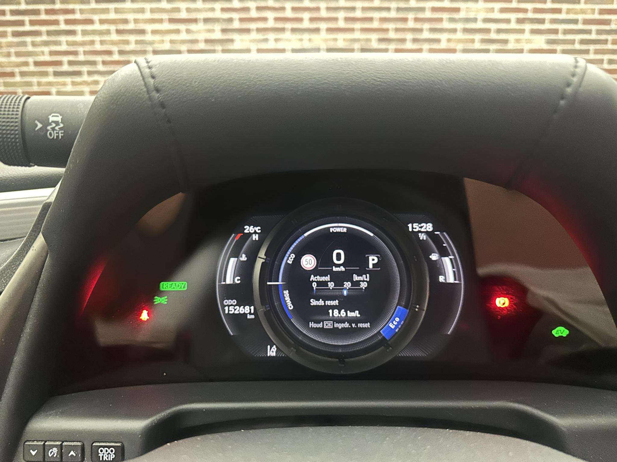 Foto van Lexus Lexus Es300h