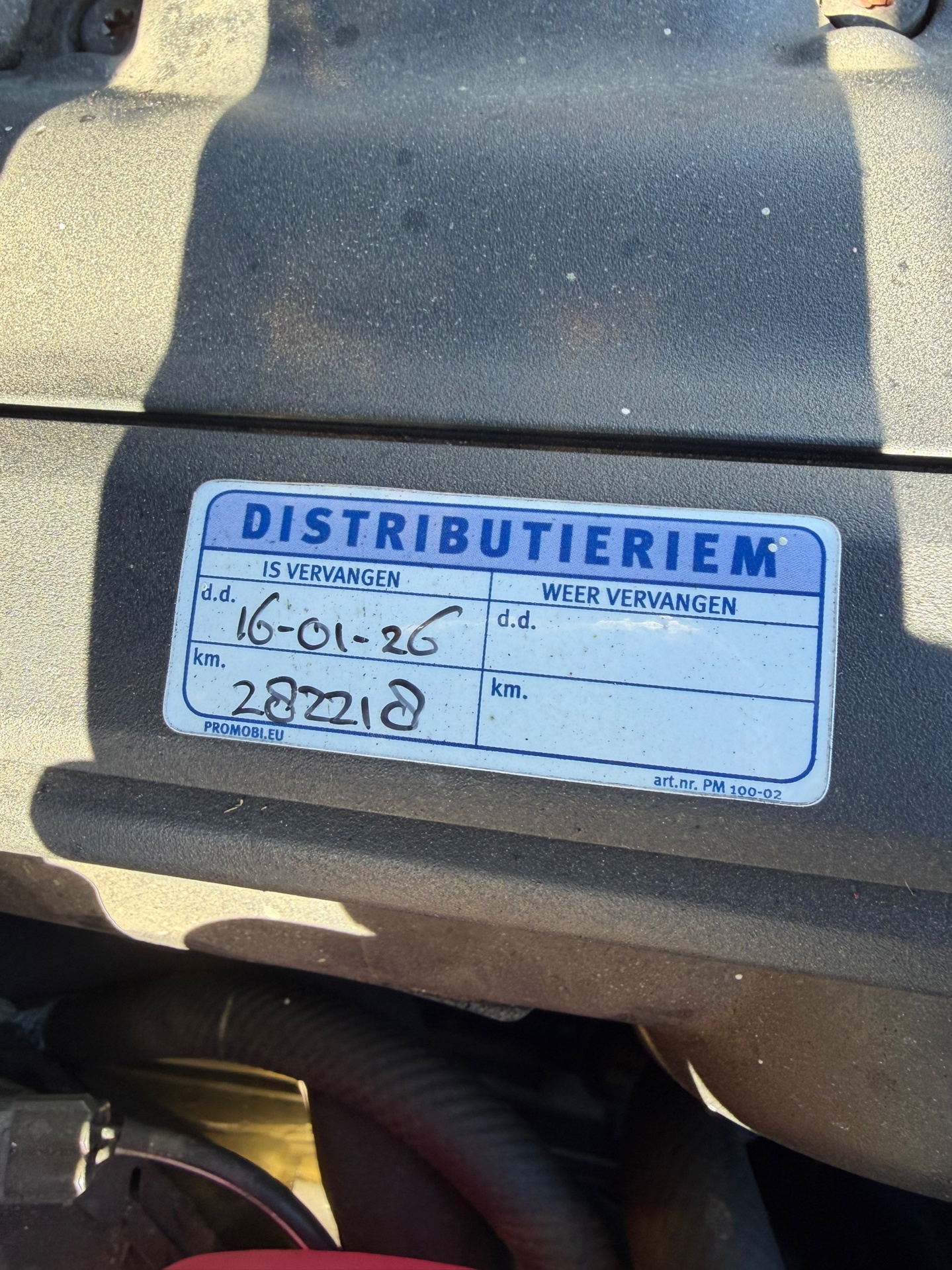 Foto van Volvo V70
