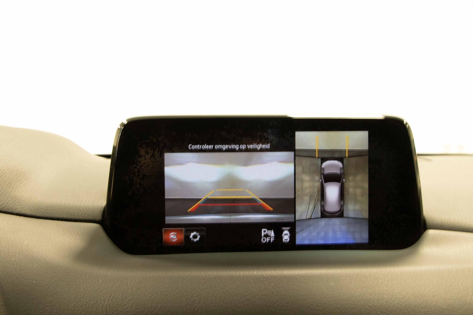 Foto van Mazda Mazda Cx-5
