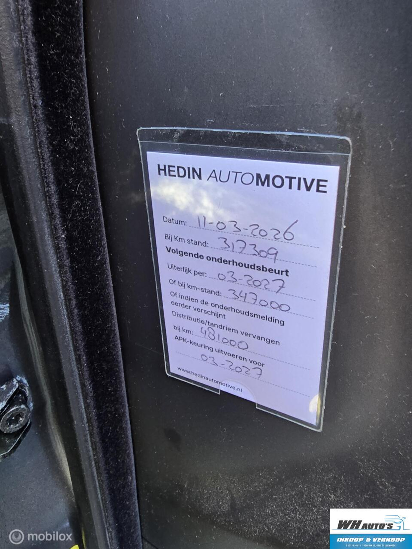 Foto van Volvo S60