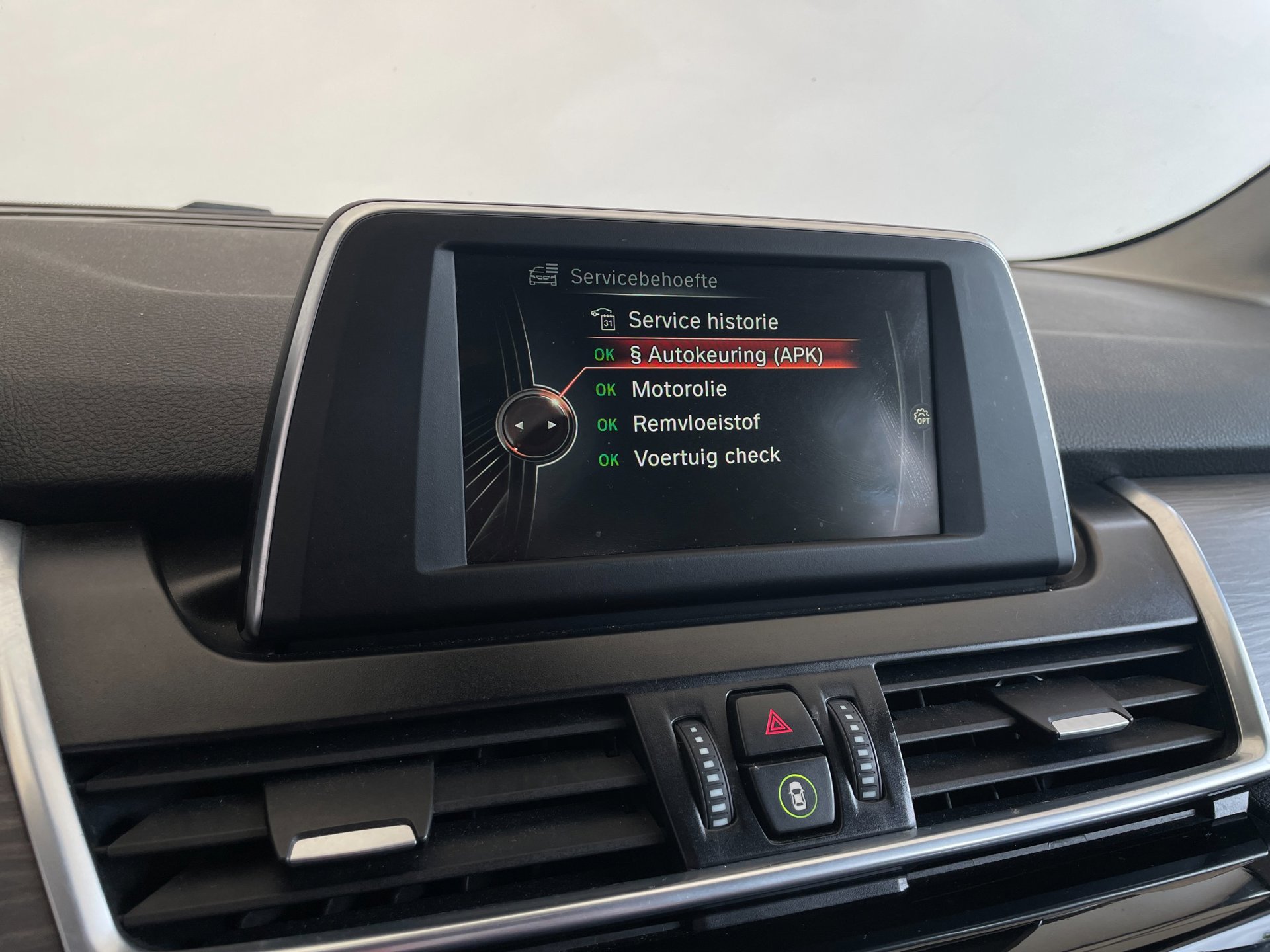 Foto van BMW 214d Active Tourer
