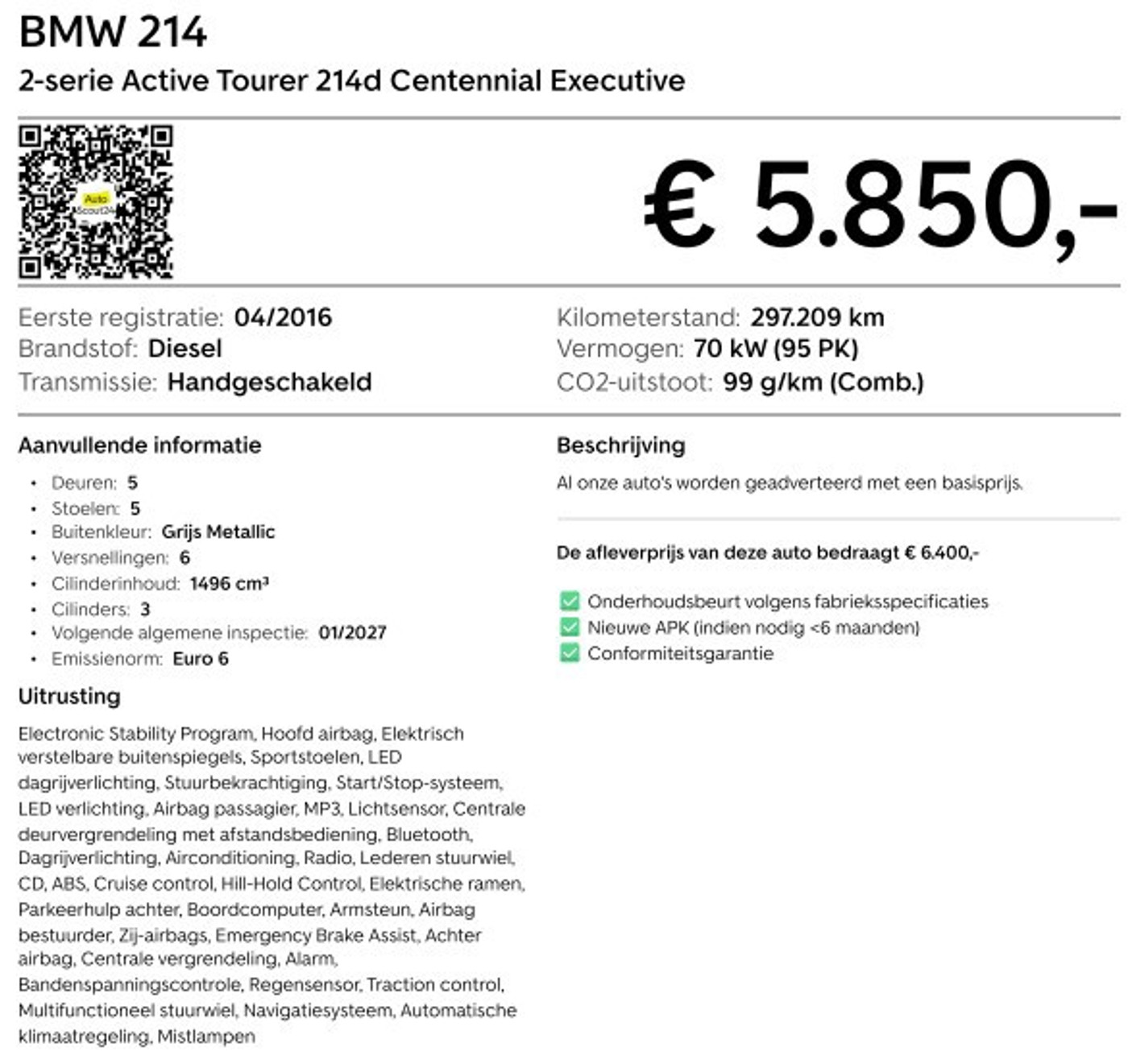 Foto van BMW 214d Active Tourer