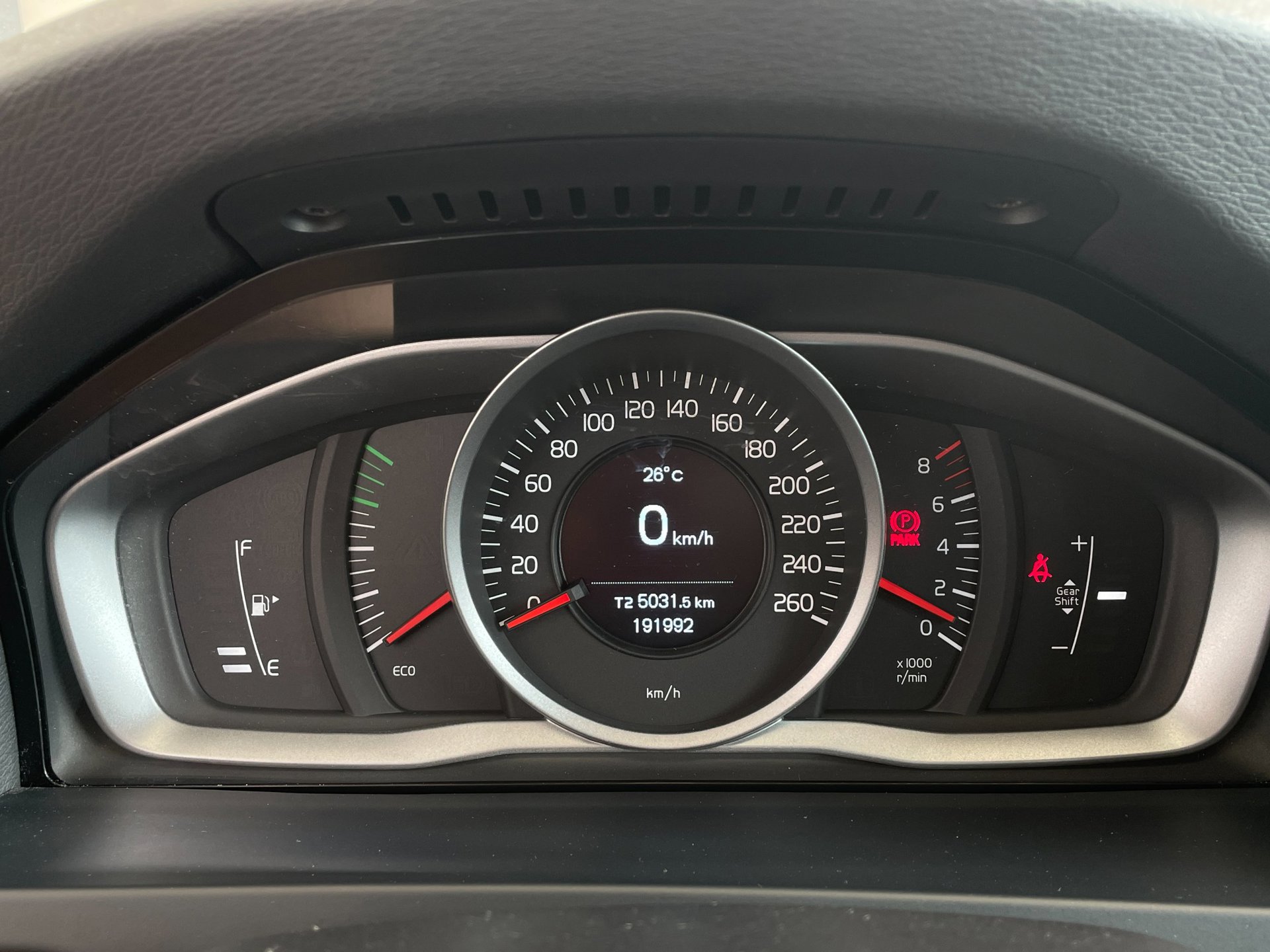 Foto van Volvo V60