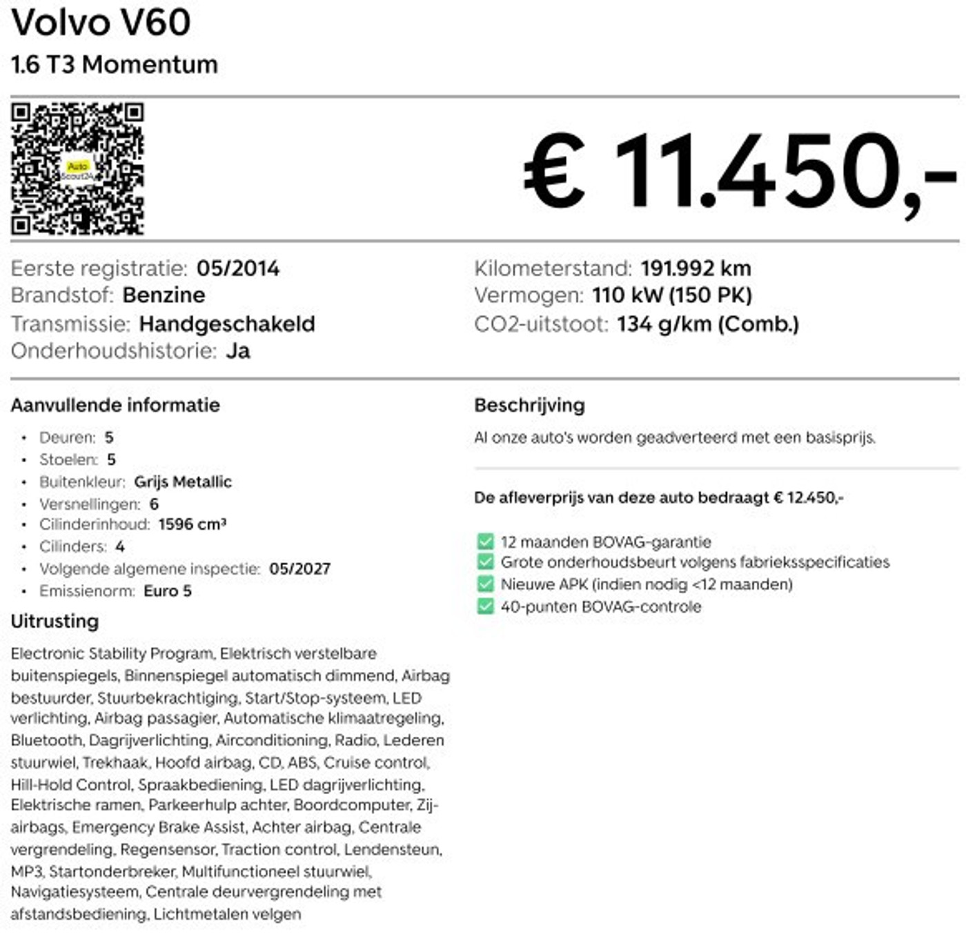 Foto van Volvo V60