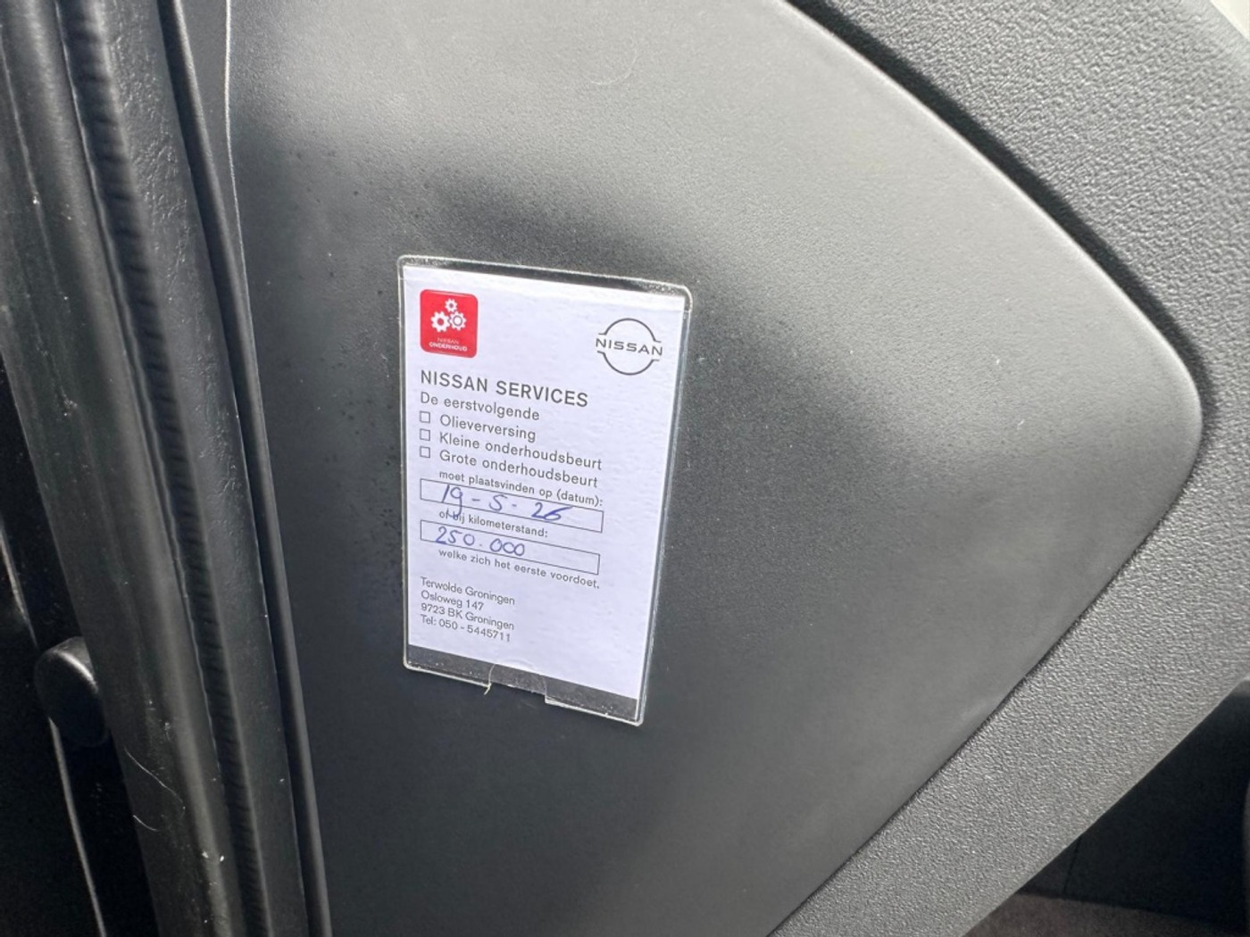Foto van Nissan Nissan Qashqai+2