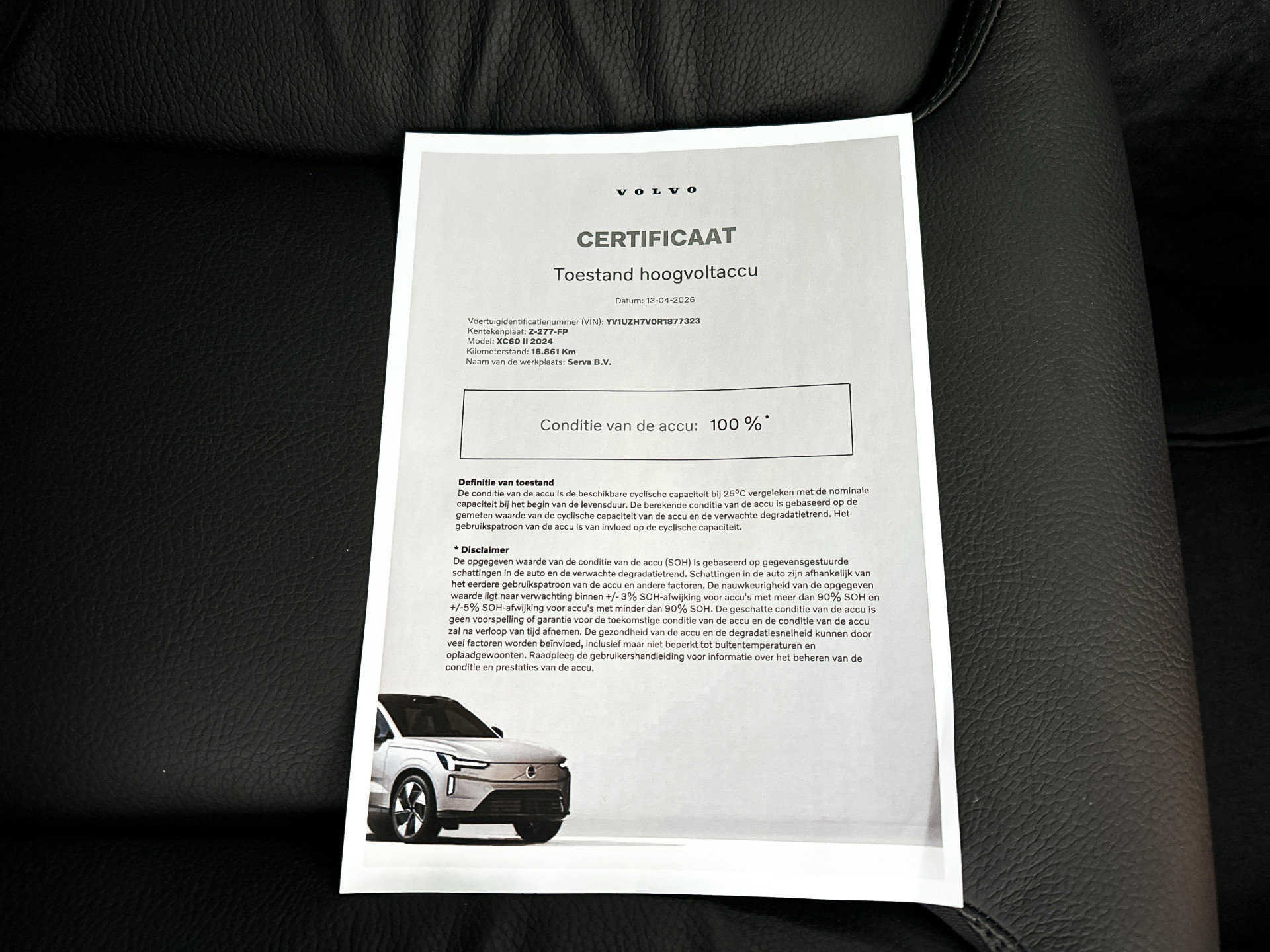 Foto van Volvo Xc60