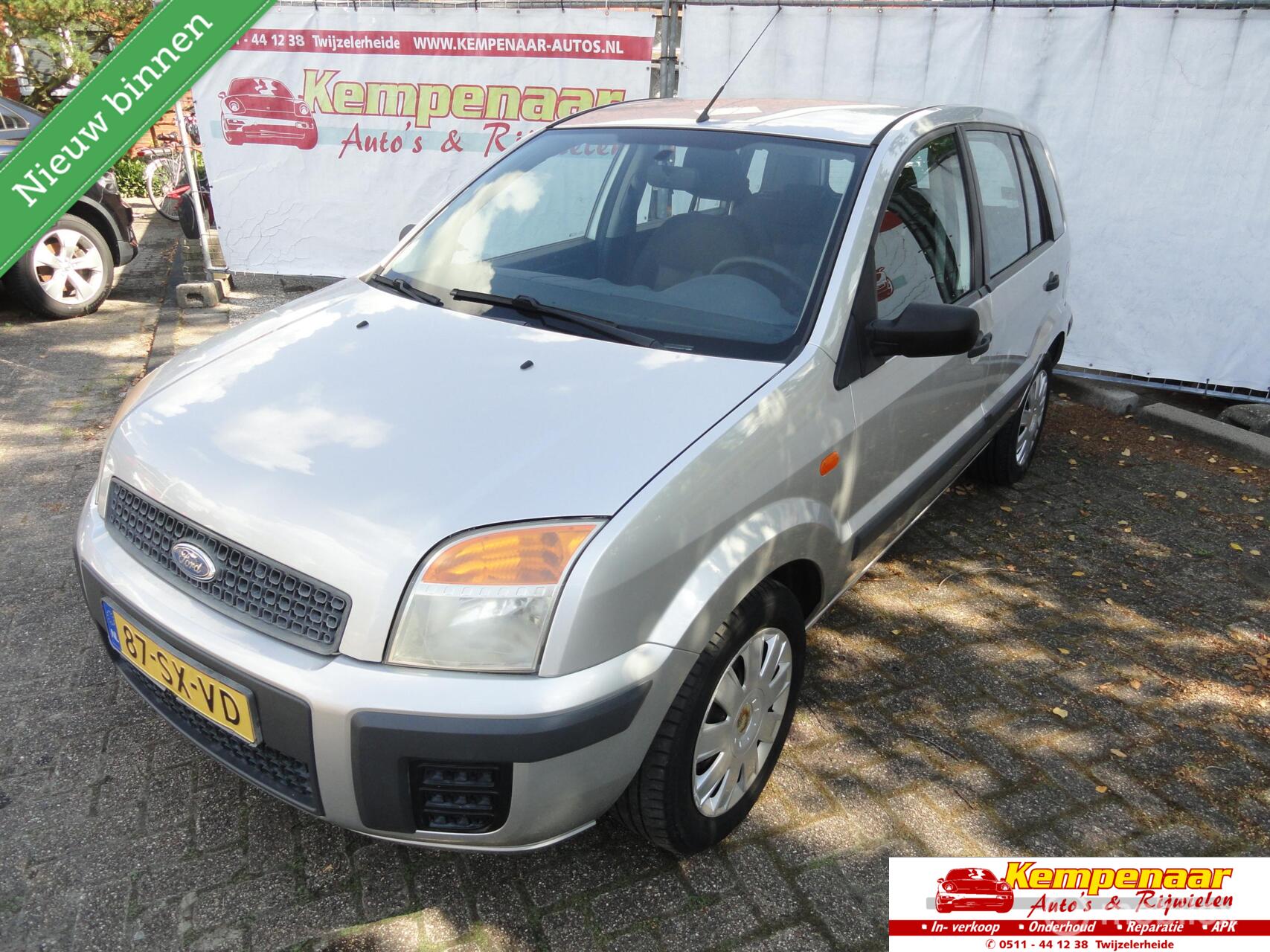 Ford Fusion 1.4-16V Champion 2006 - voorkant