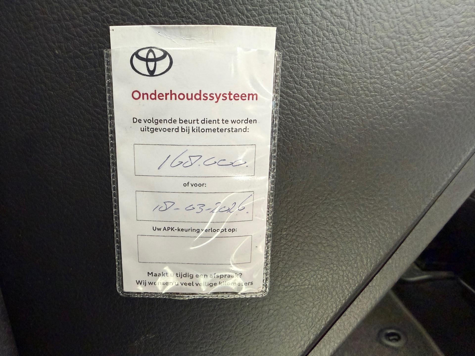 Foto van Toyota Toyota Auris