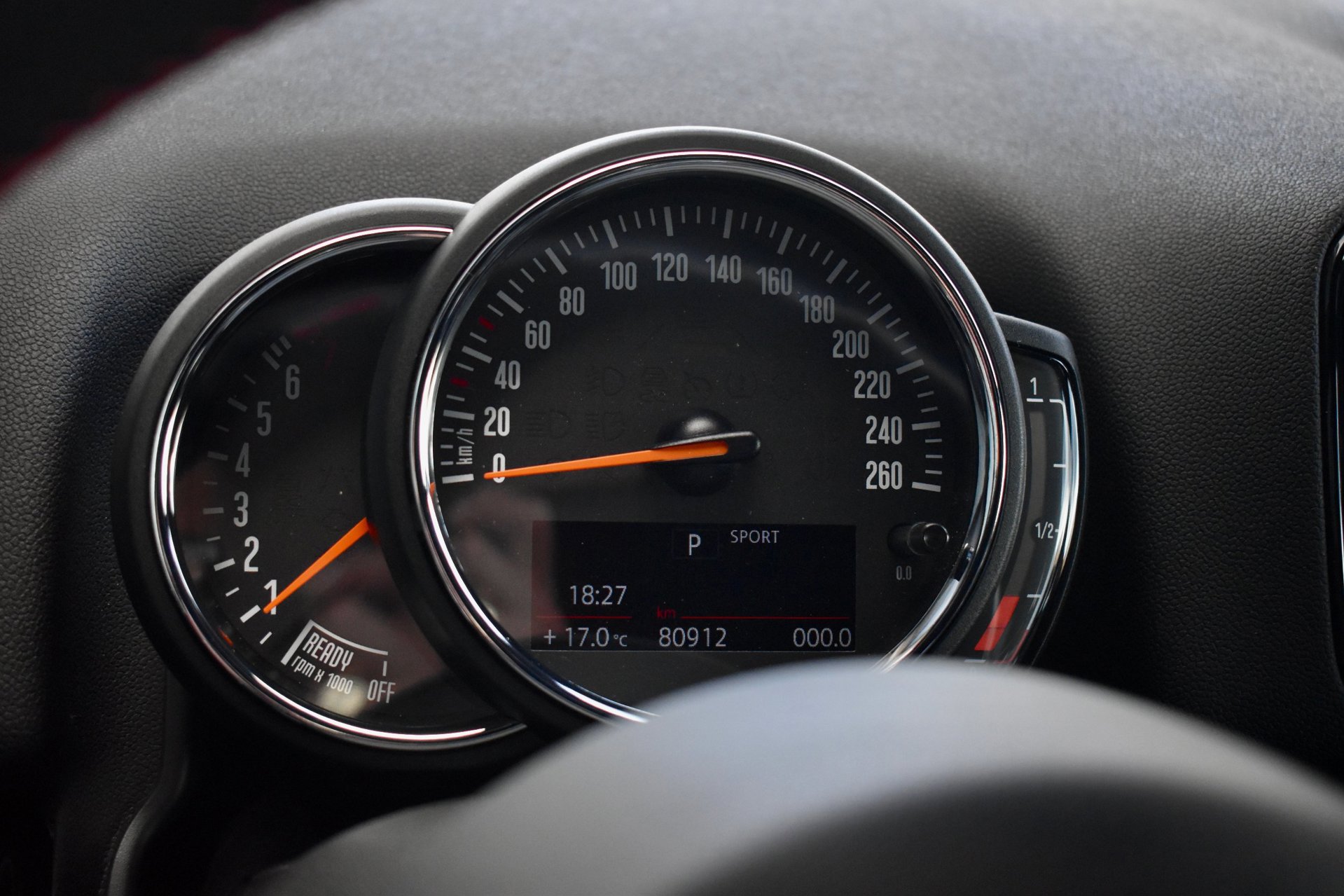 Foto van Mini Countryman Cooper