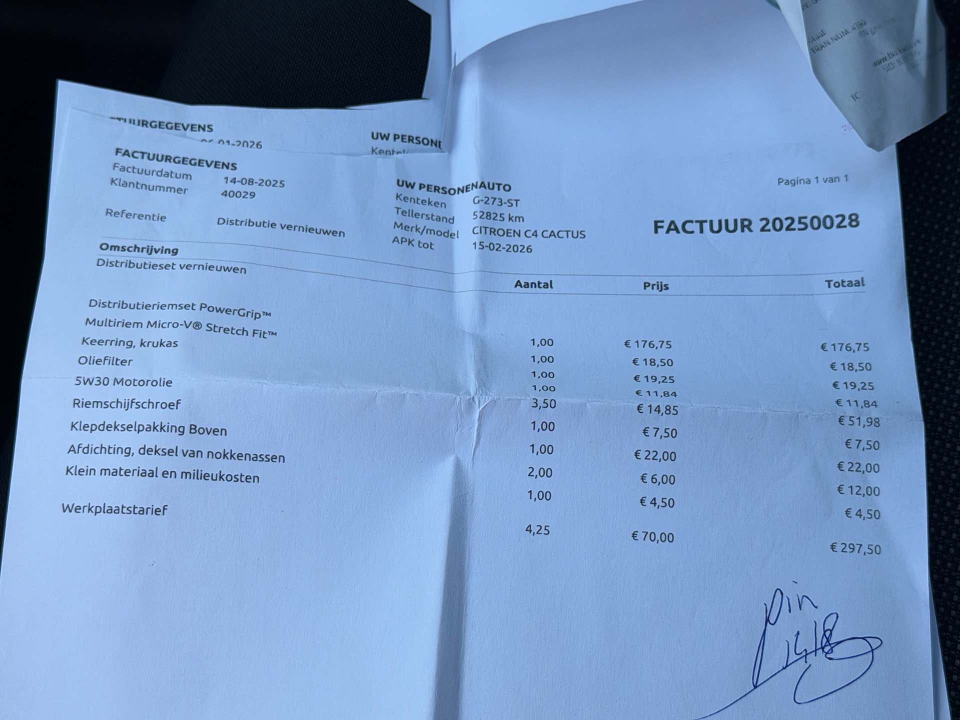 Foto van Citroen C4 Cactus