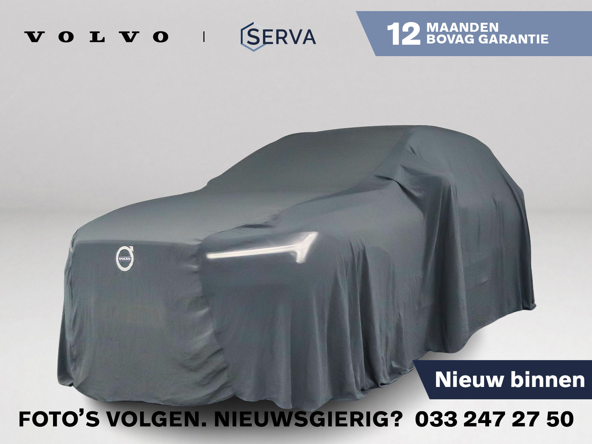 Volvo Xc60 B5 Inscription | Parkeercamera | Stoelverwarming | Blis | Cruise control 2019 - voorkant