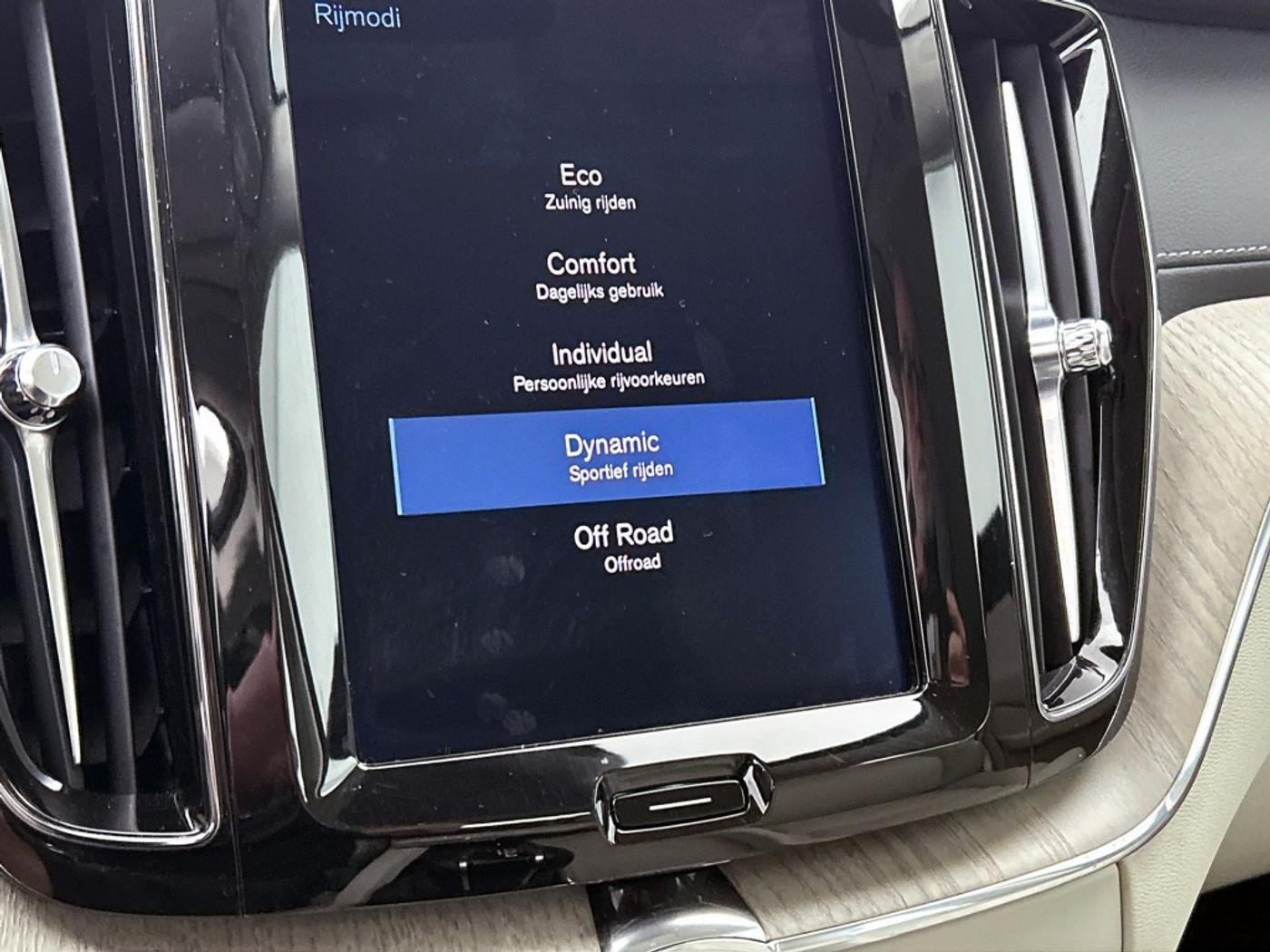 Foto van Volvo Xc60
