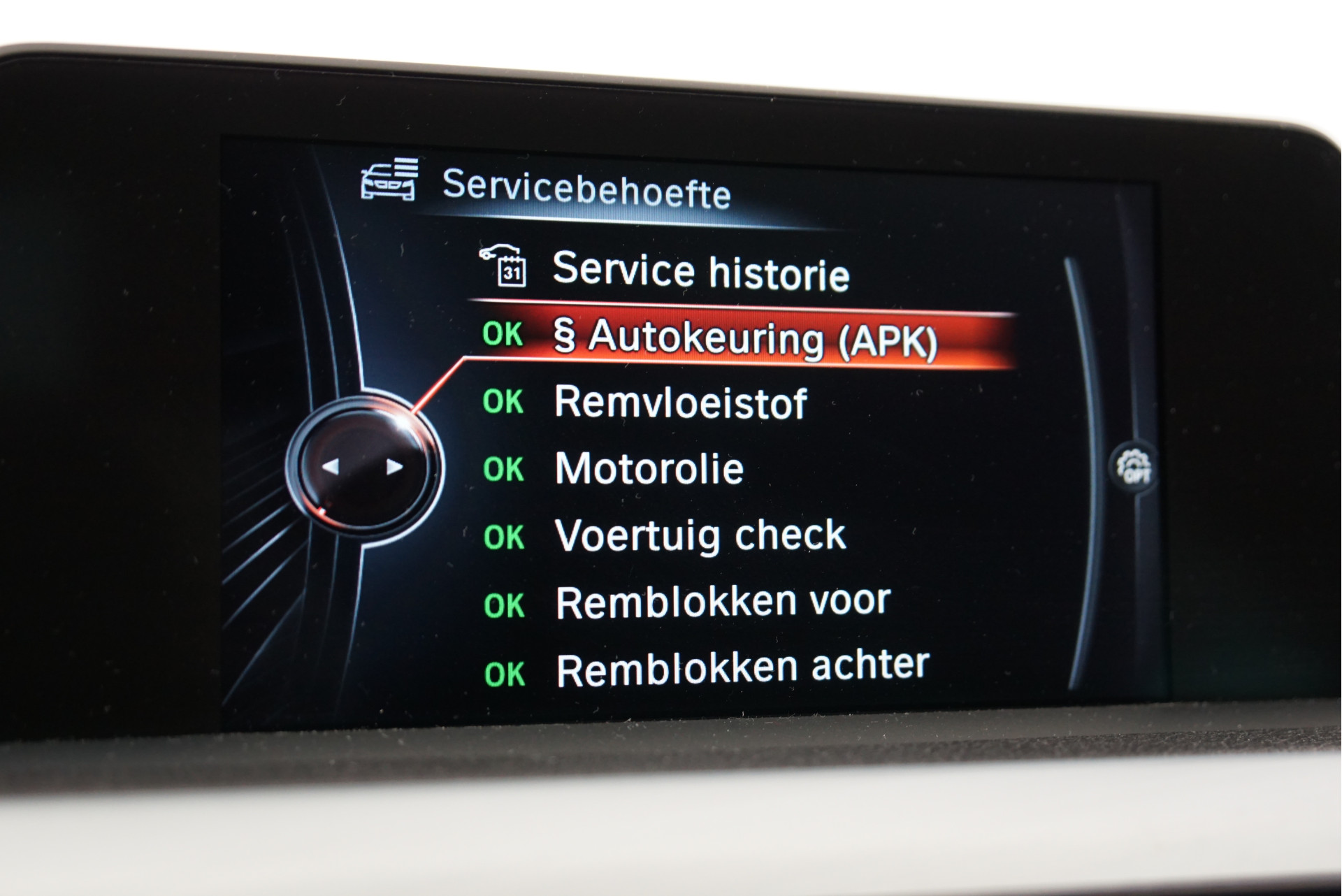 Foto van BMW 320i