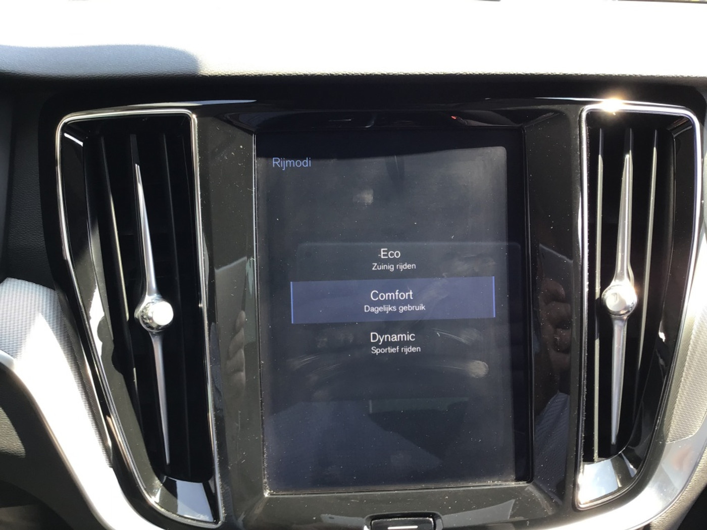 Foto van Volvo V60