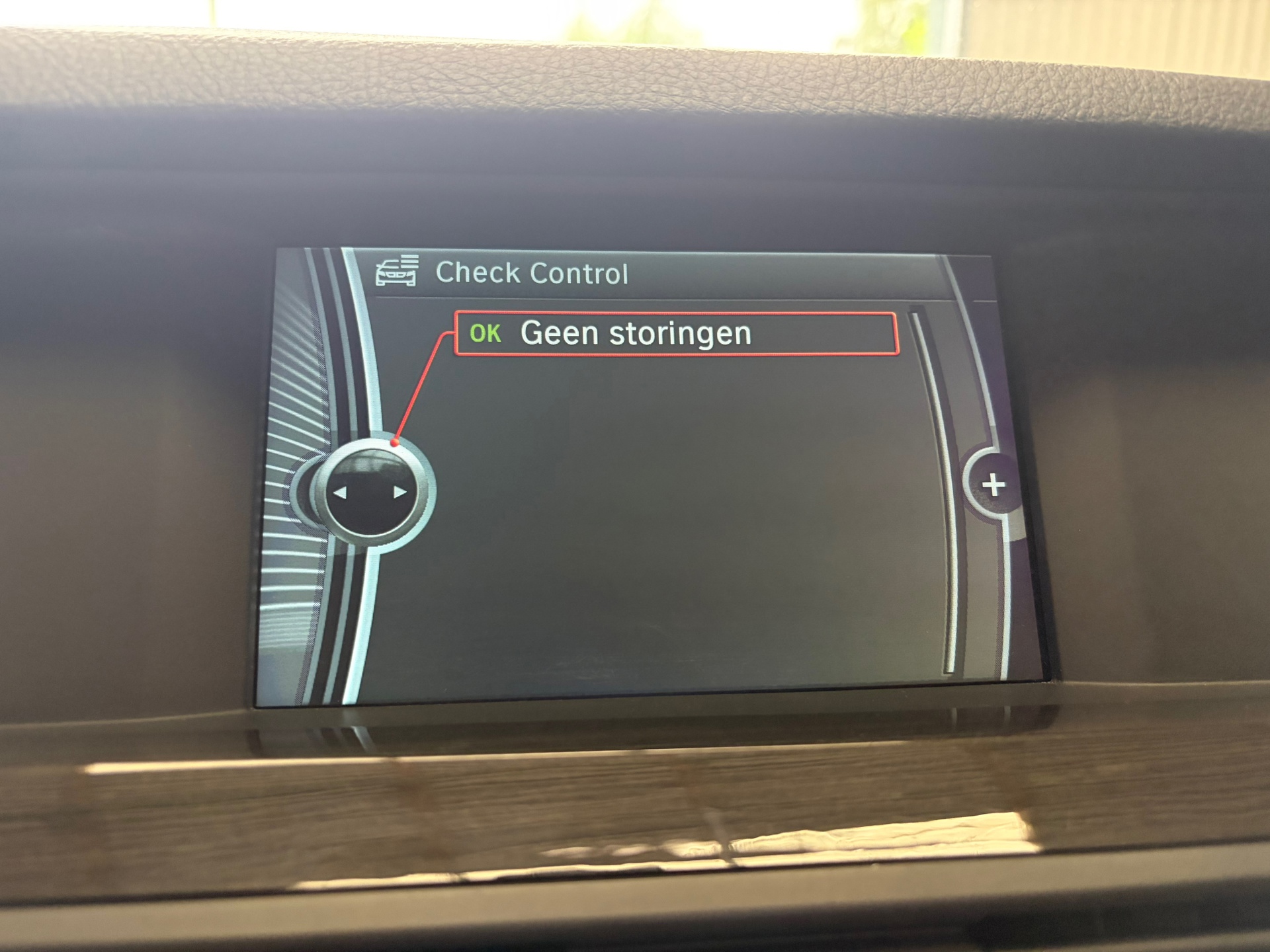 Foto van BMW 5-serie Touring