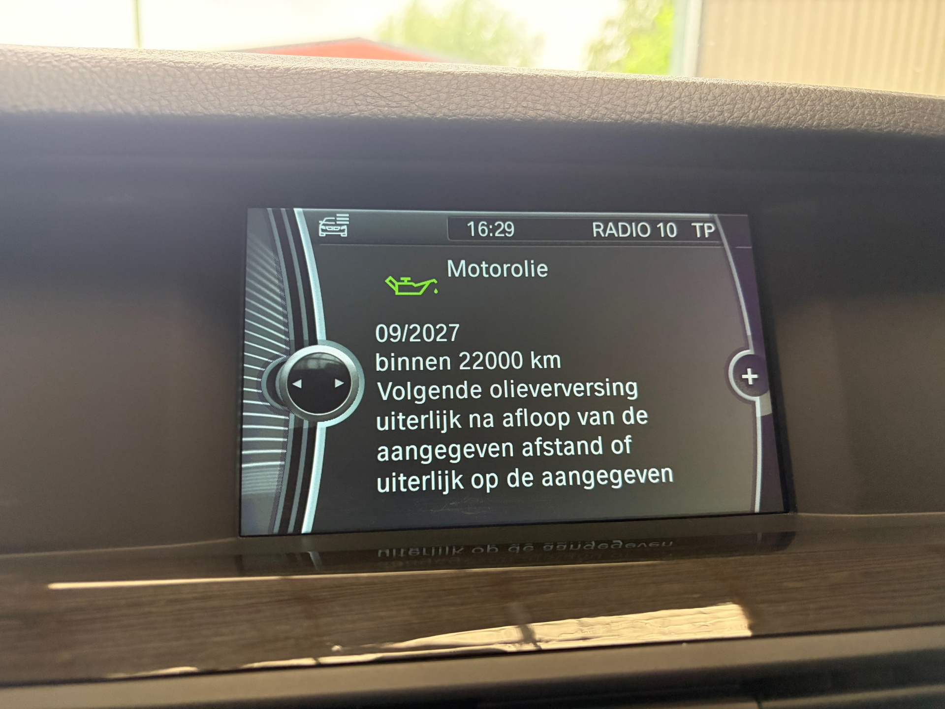 Foto van BMW 5-serie Touring