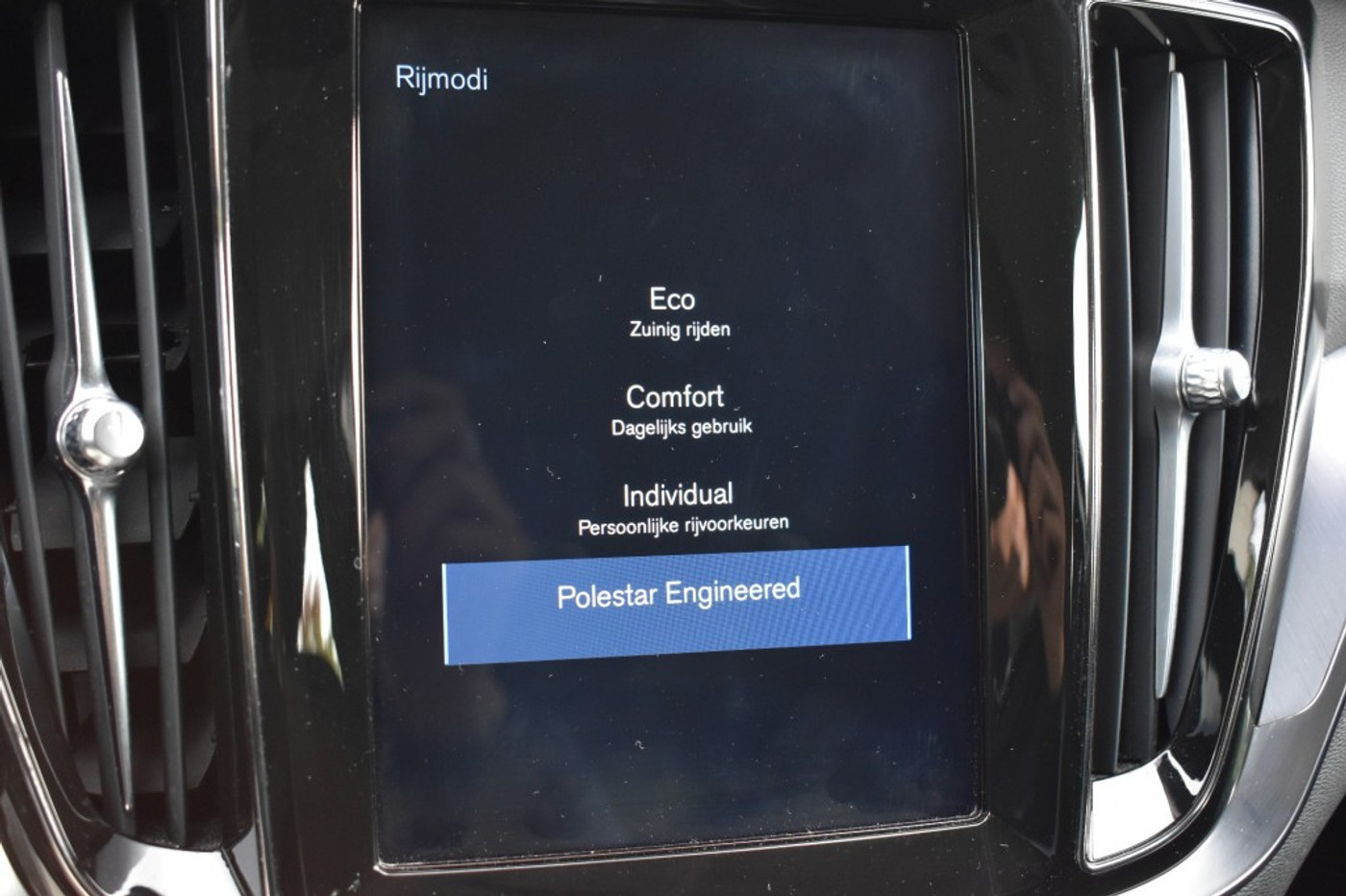 Foto van Volvo V60