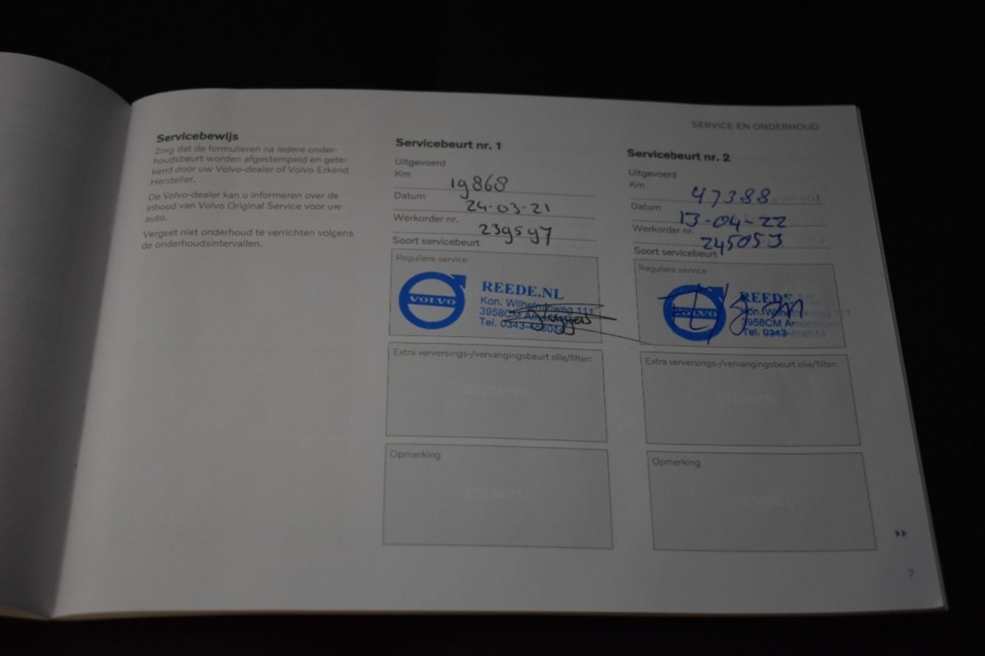 Foto van Volvo V60