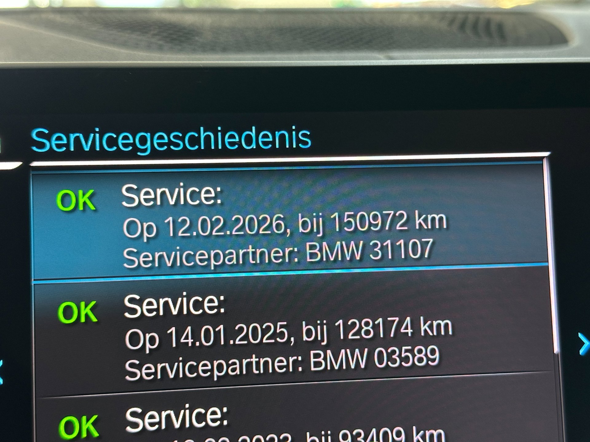 Foto van BMW X5 Xdrive45e