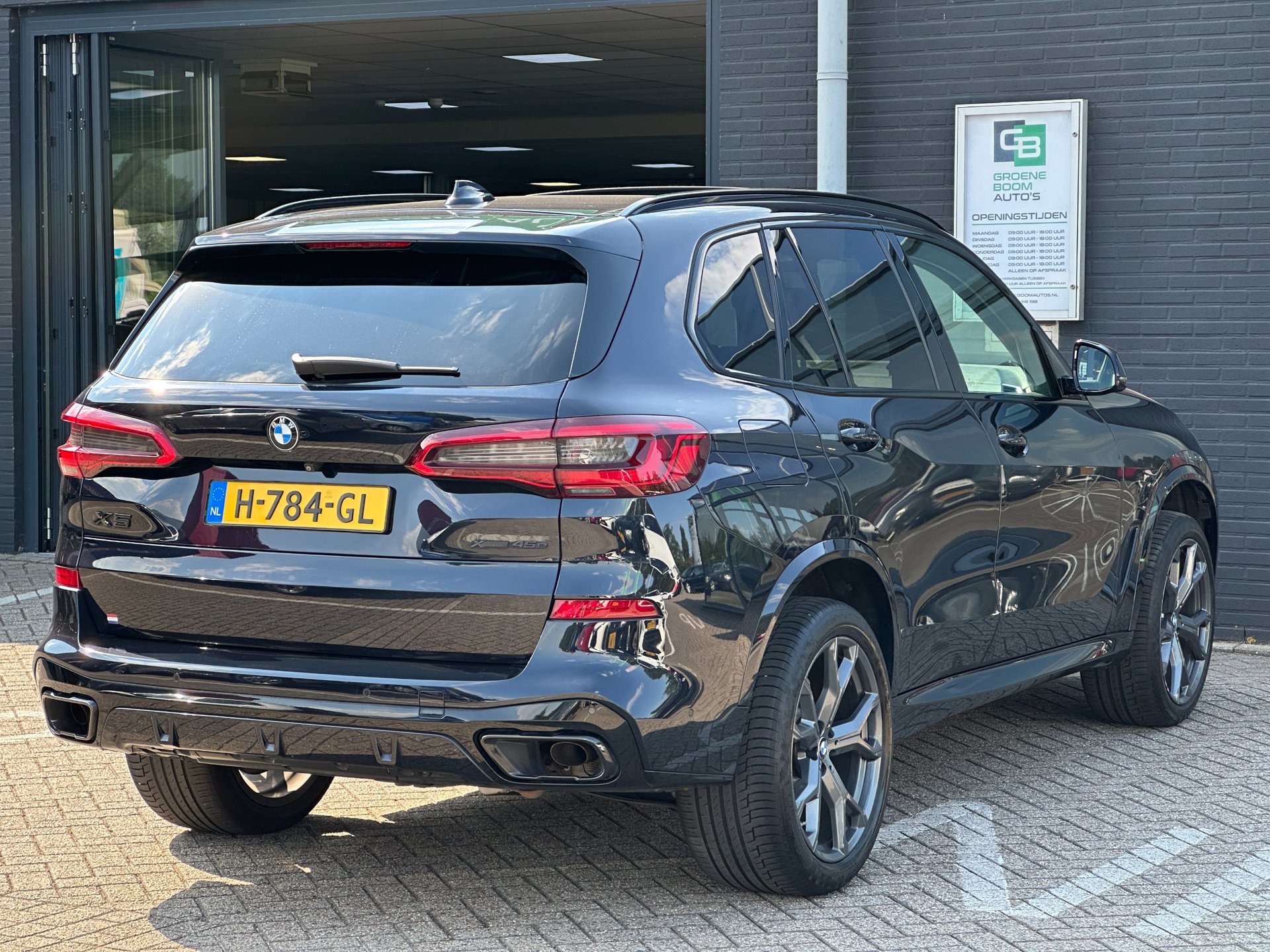 Foto van BMW X5 Xdrive45e