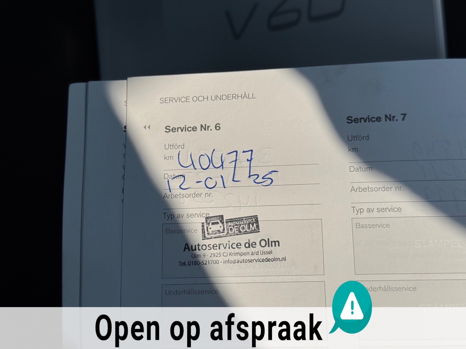 Foto van Volvo V60