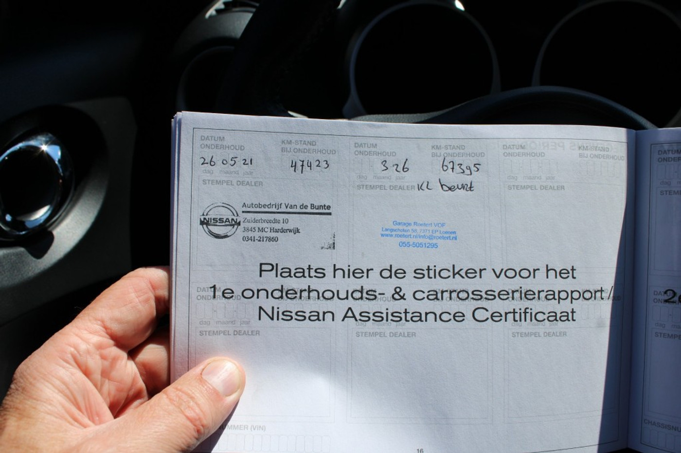 Foto van Nissan Nissan Juke