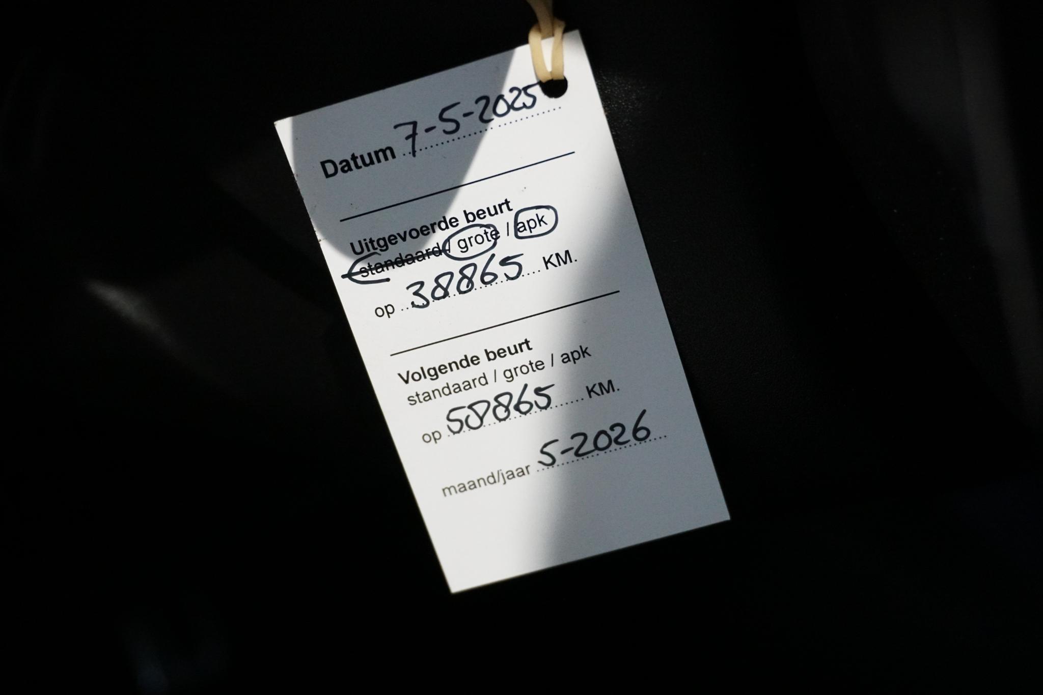 Foto van Opel Mokka
